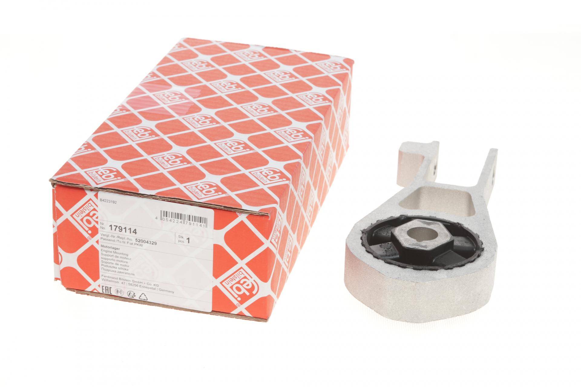 Подушка двигуна (передня) (L) Fiat 500X/Jeep Renegade 14-