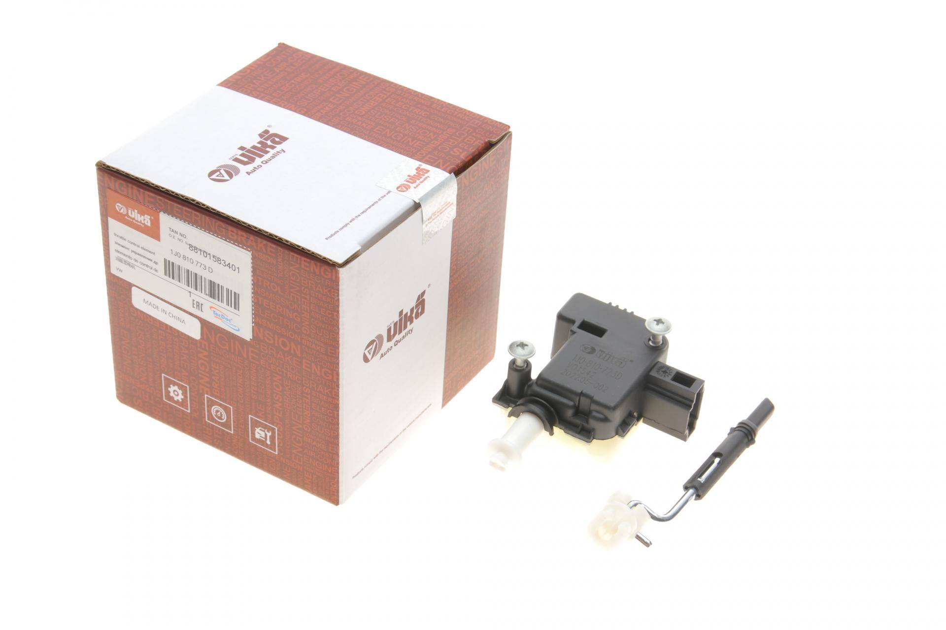 Моторчик приводу замка дверей (задніх) VW Golf IV/V/Passat 96-10