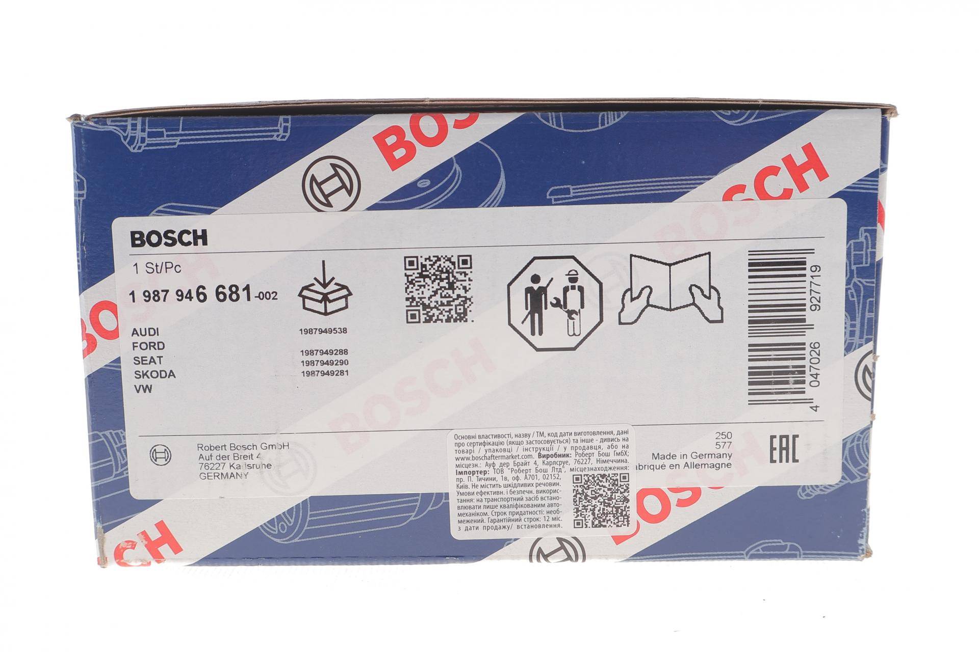 Комплект ГРМ VW Passat/Golf/Polo 1.4/1.9 TDI 98-/Skoda Octavia/Fabia 1.9TDI 99-10 (30x120z)