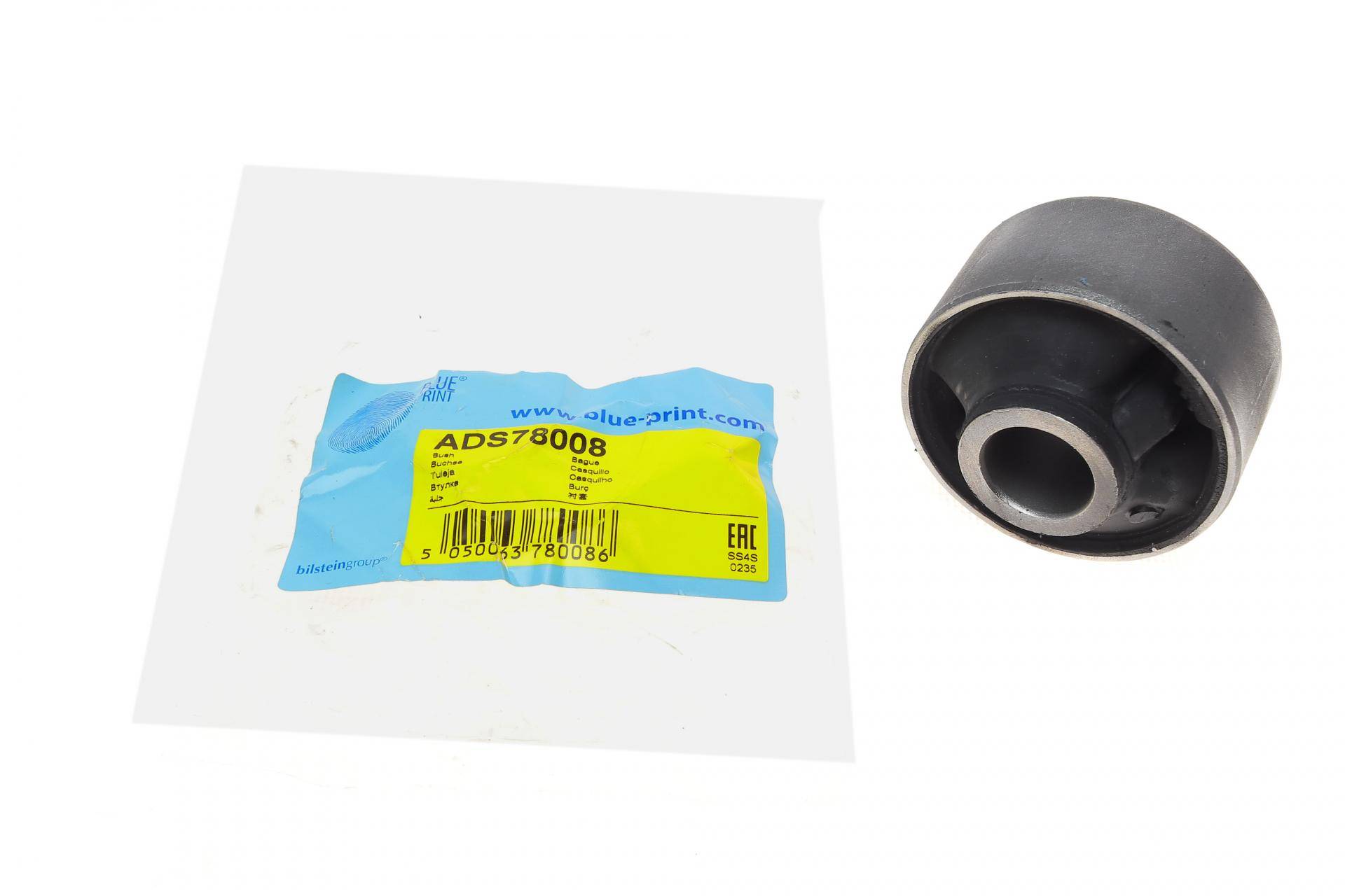 Сайлентблок важеля (переднього/знизу/ззаду) Subaru Forester 08-/Legacy 03-09