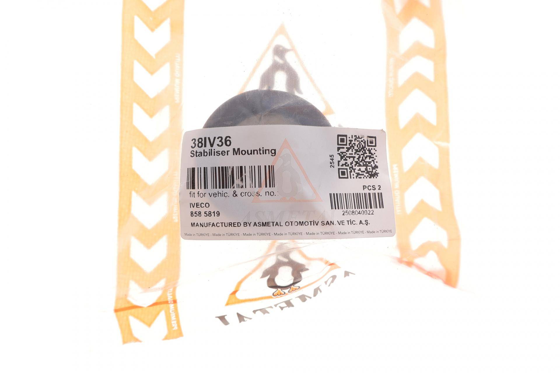 Втулка стабілізатора (переднього) Iveco Daily 89-14 (d=35mm)