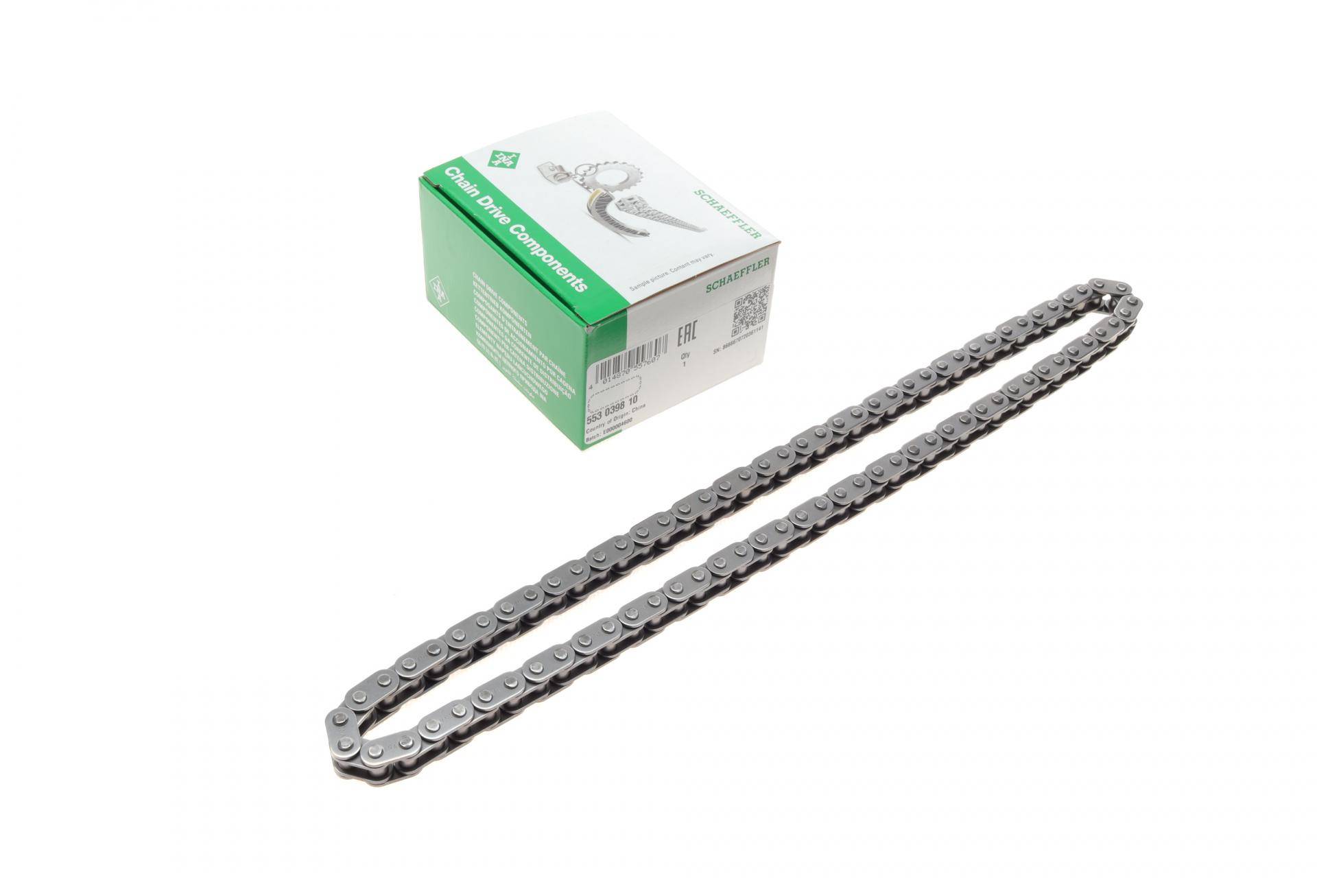 Ланцюг ГРМ Nissan Patrol GR V 3.0 DTI 00- (ZD30DDTi), (в-во INA)