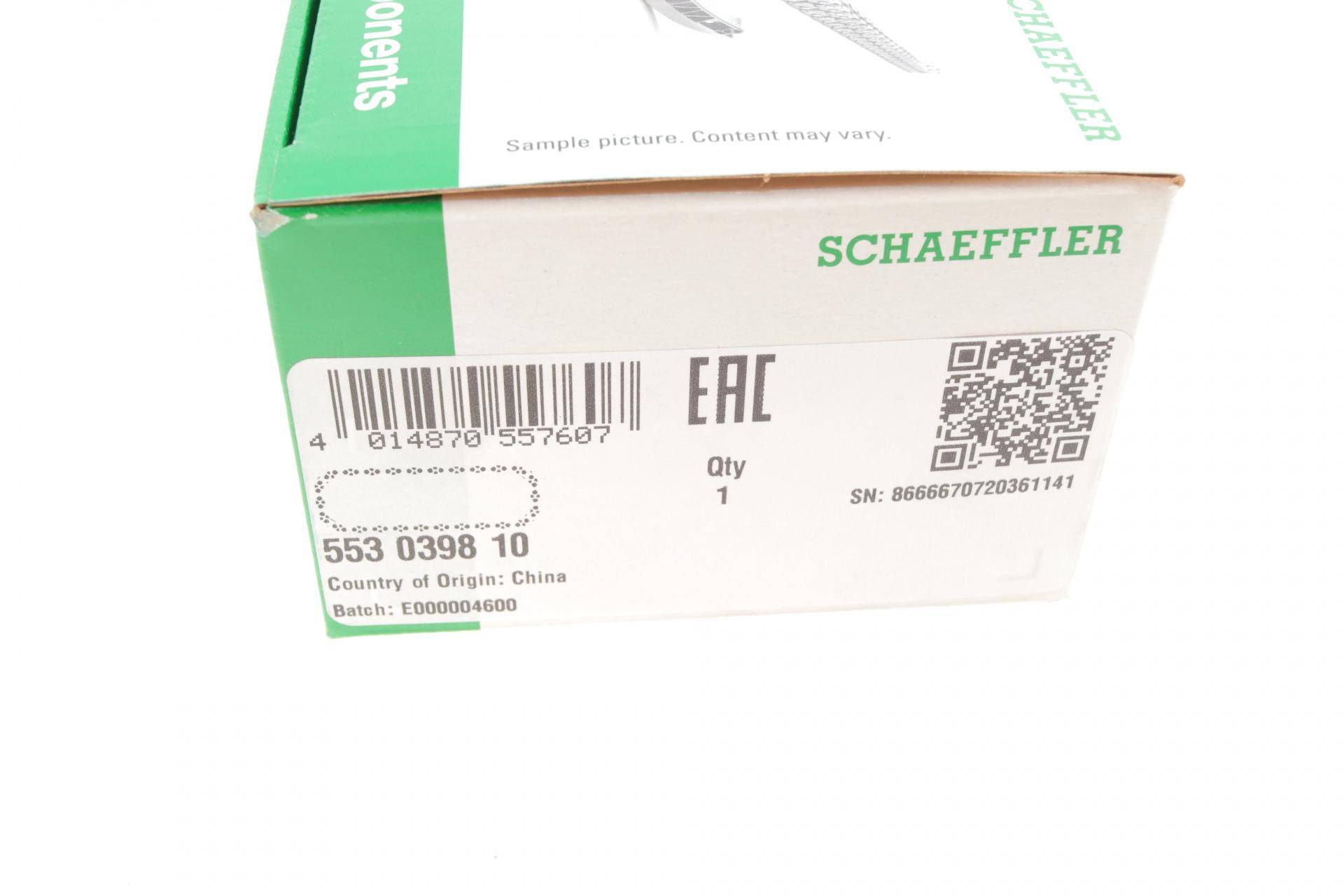 Ланцюг ГРМ Nissan Patrol GR V 3.0 DTI 00- (ZD30DDTi), (в-во INA)