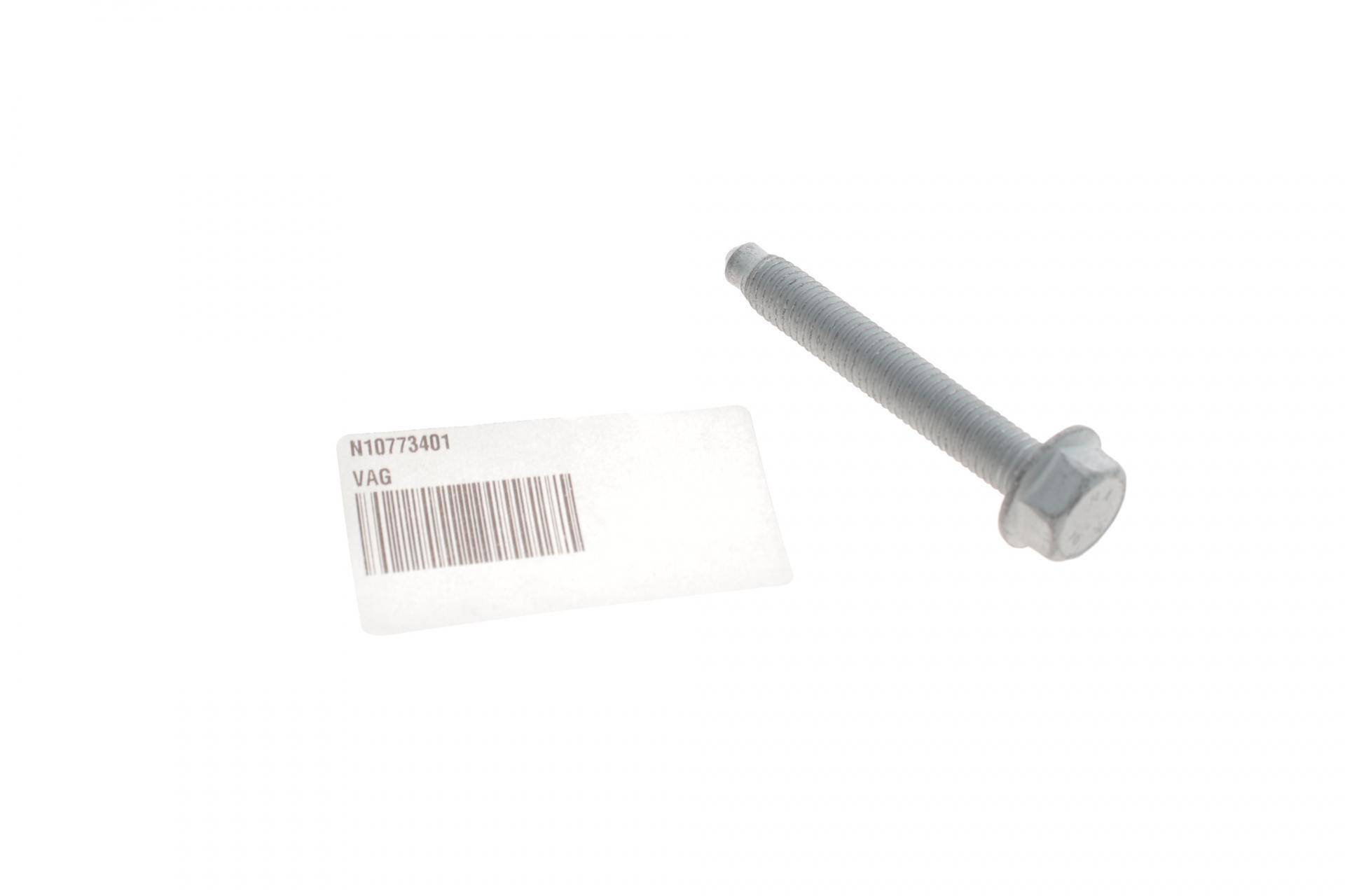 Болт (M8x55mm) VW