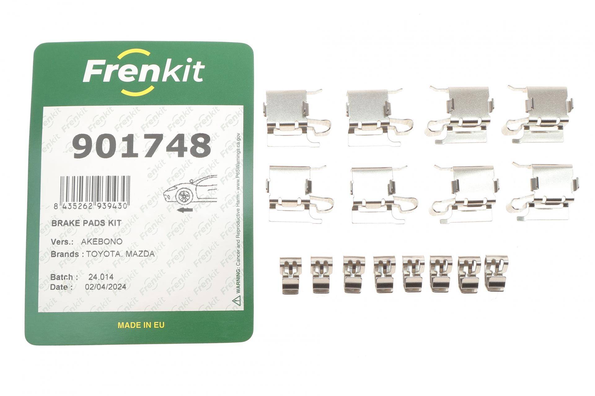 Планка супорта (переднього) прижимна (к-кт) Mazda 6/Toyota Prius 12- (Akeb)