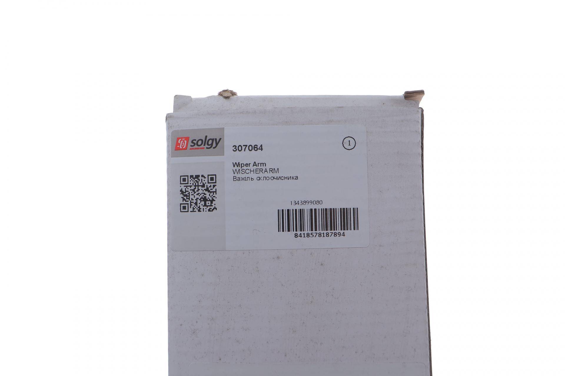 Важіль склоочисника Citroen Jumper/Fiat Ducato/Peugeot Boxer 06- (R)