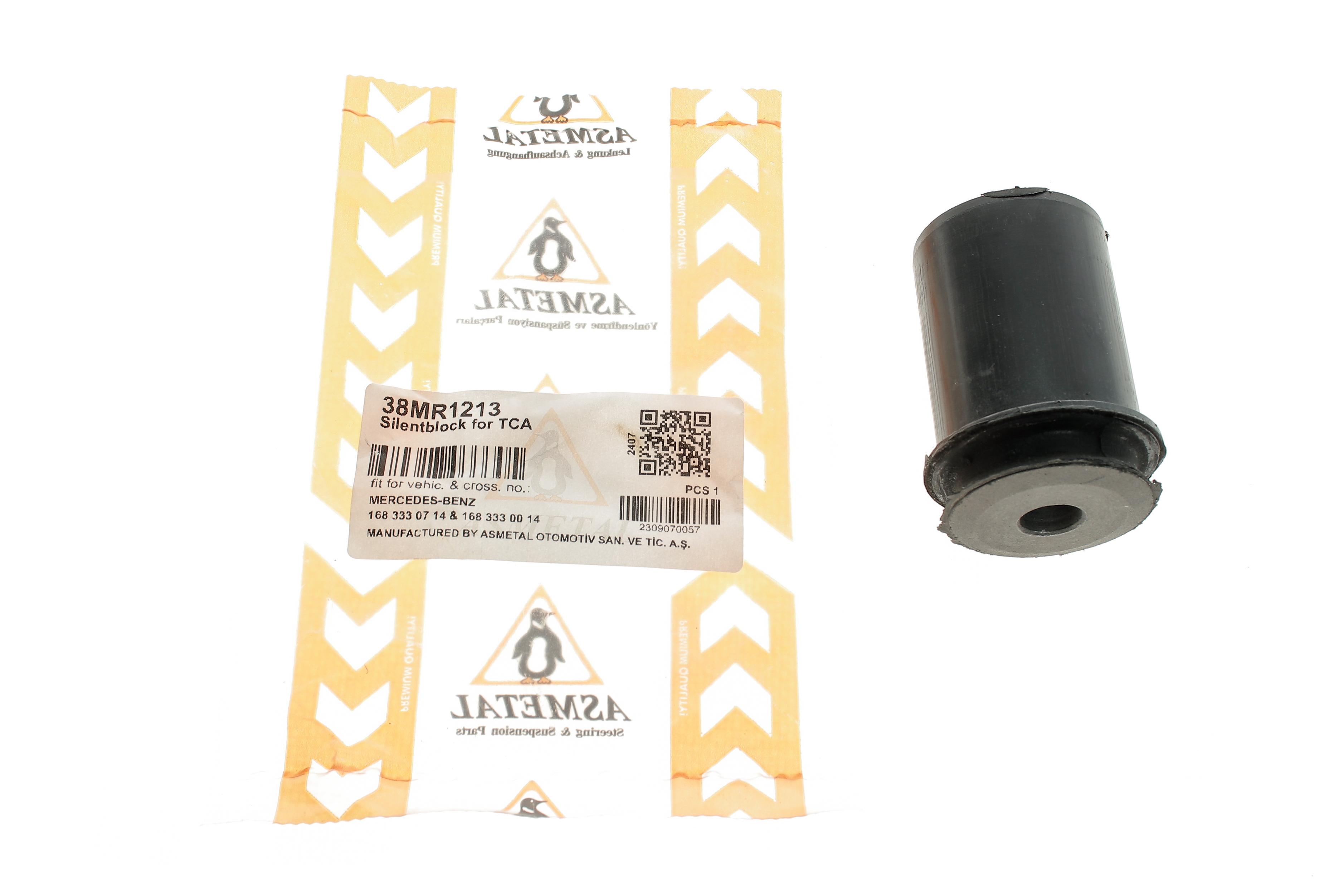 Сайлентблок важеля (переднього/знизу/ззаду/всередині) MB A-class (W168) 97-04