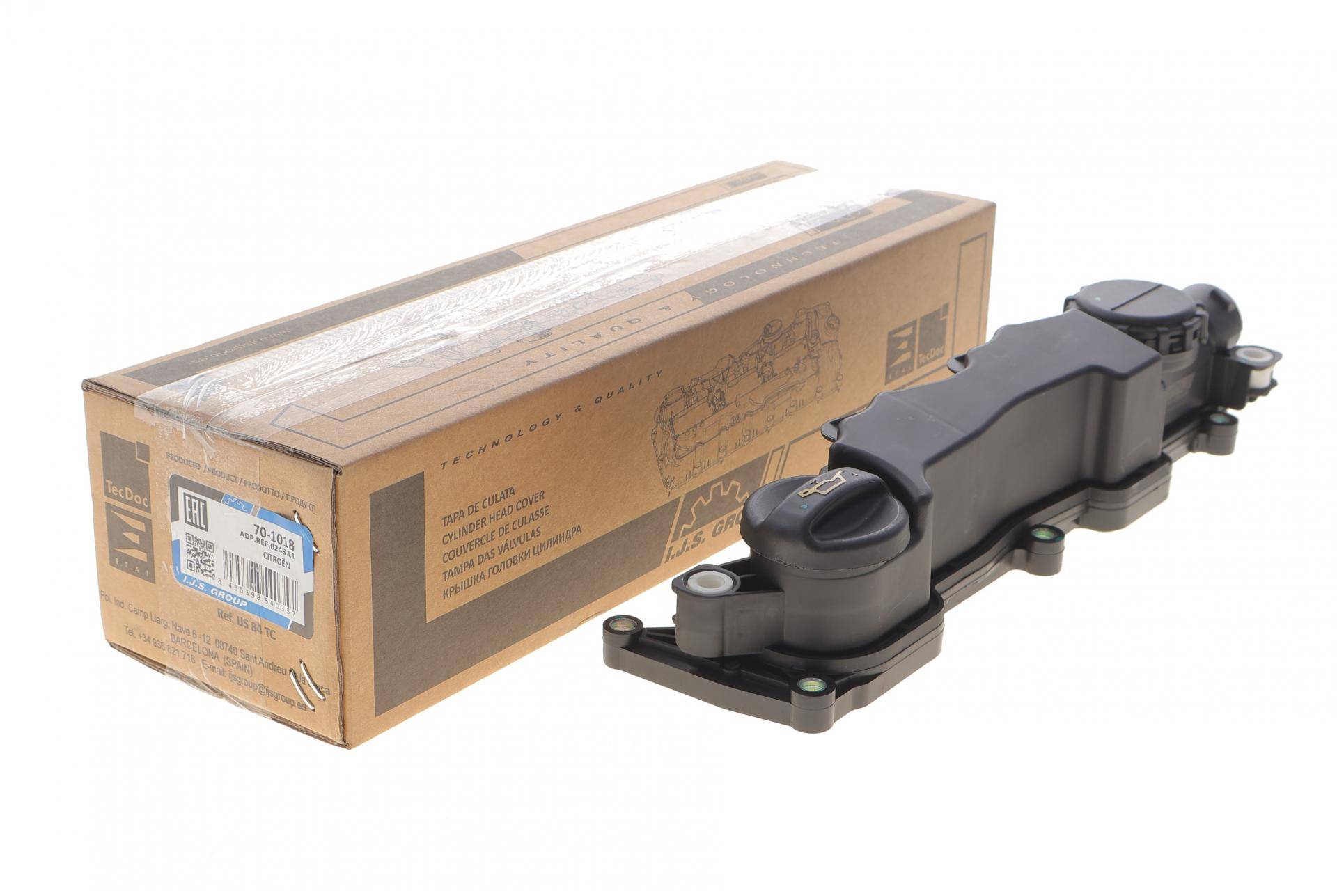 Кришка клапанів Ford Transit Connect 1.6 TDCi 04-/Citroen Berlingo 1.6HDi 96-