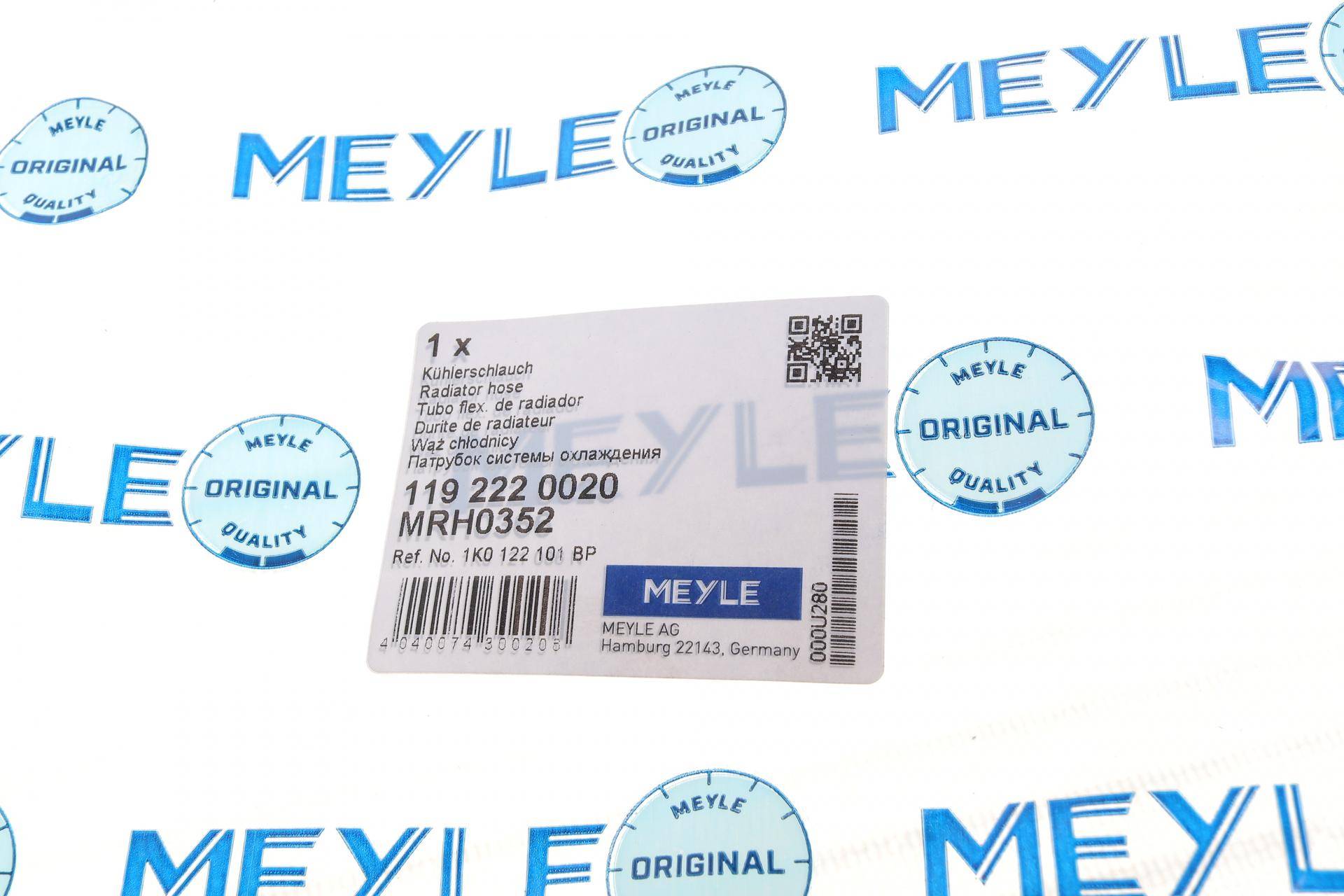 Патрубок радіатора VW Caddy III 1.9 TDI 03-