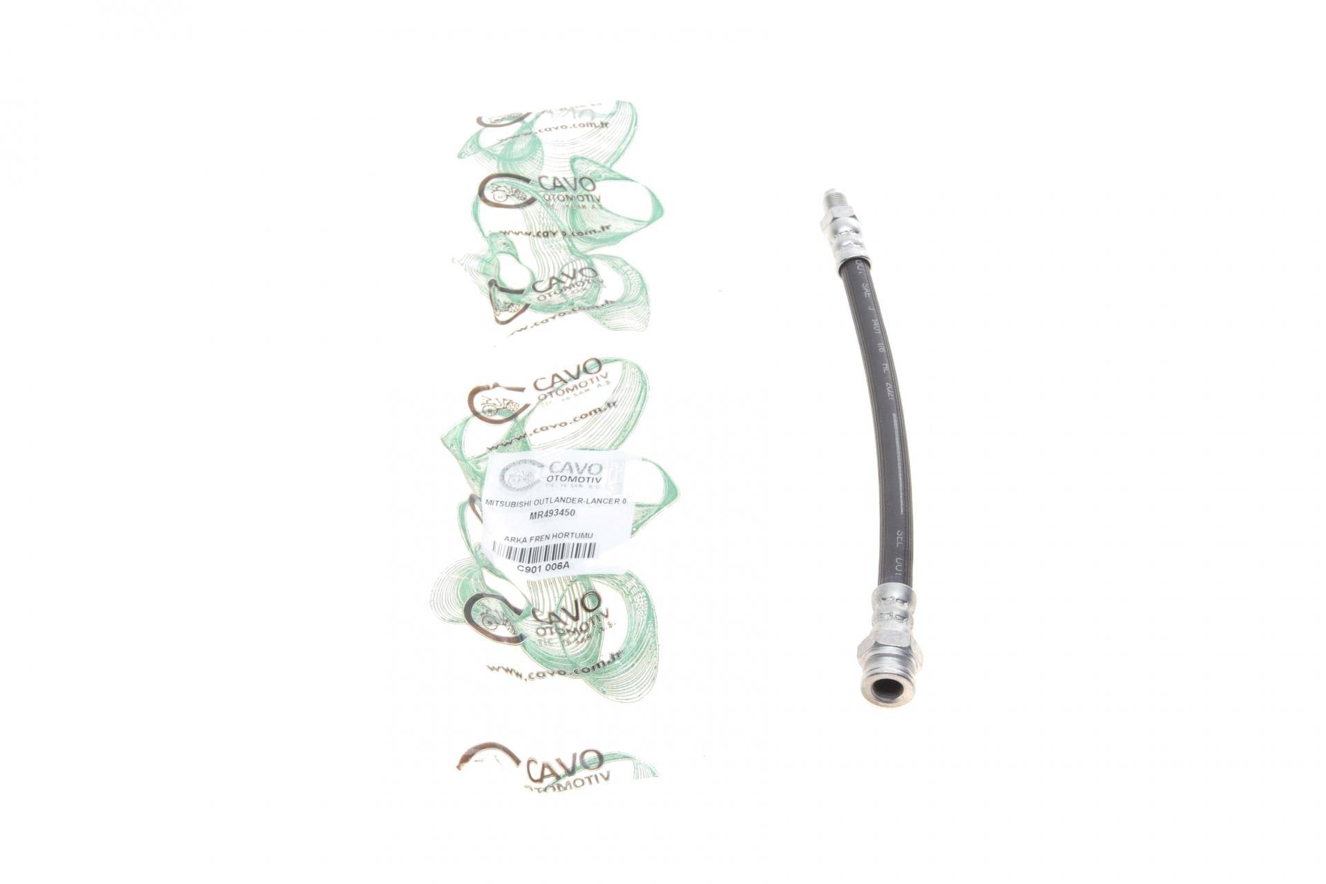 Шланг гальмівний (задній) Mitsubishi Outlander 03-08/Lancer 02-13