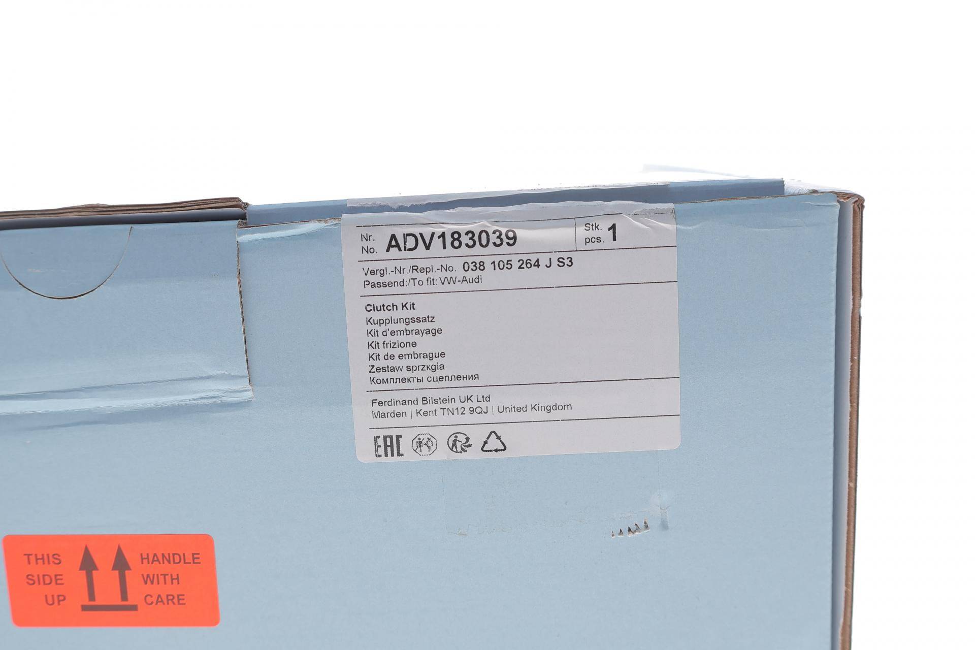 Демпфер + комплект зчеплення + вичавлений VW Golf 1.9 TDI 95-06 (d=227mm)