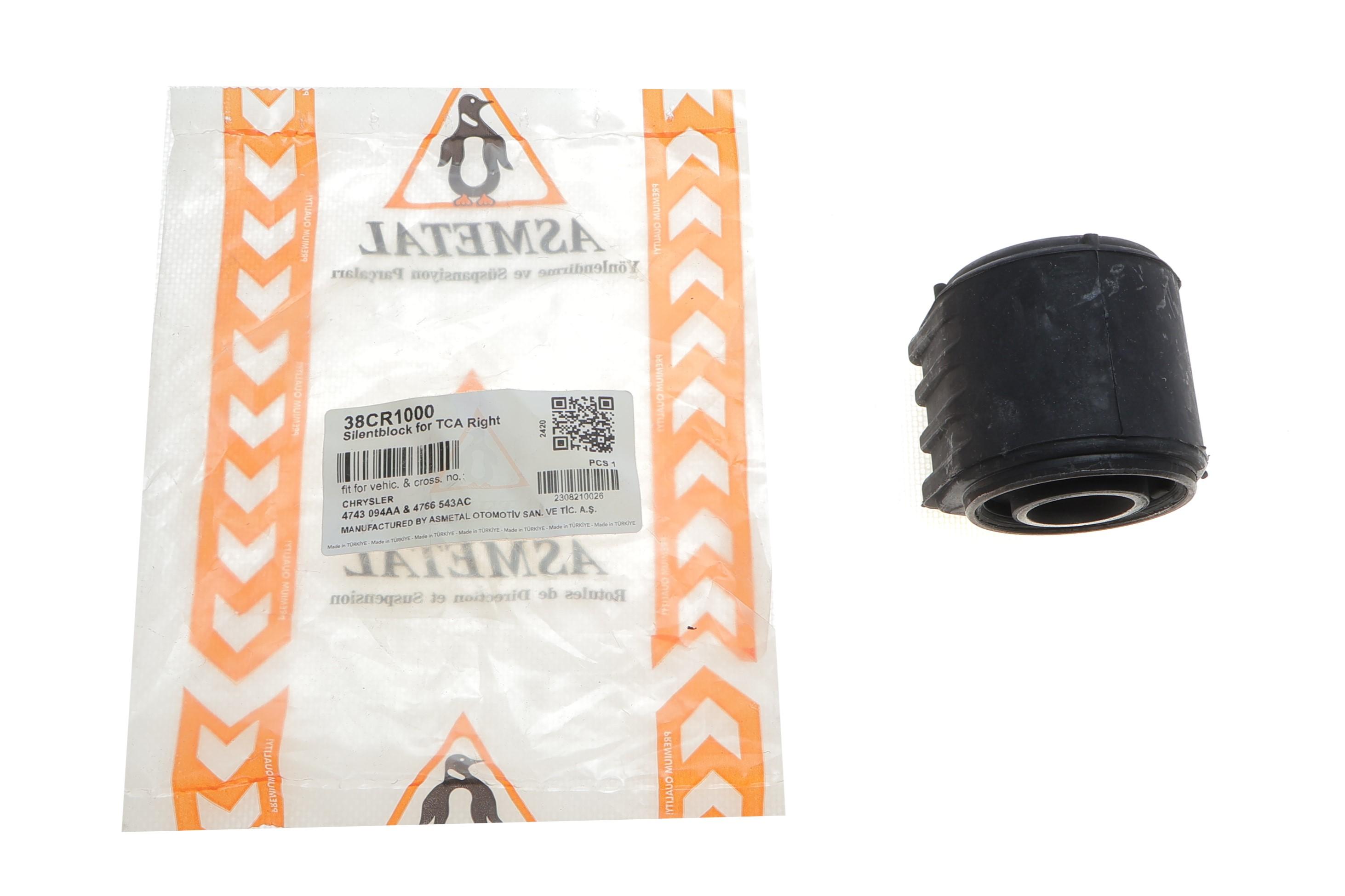 Сайлентблок важеля (переднього/знизу) Chrysler Voyager IV/Dodge Caravan 00-08 (R)