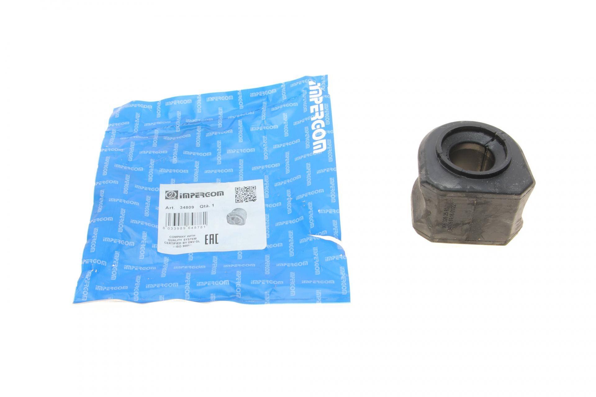 Втулка стабілізатора (заднього) MB Sprinter 96-/VW Crafter 06-