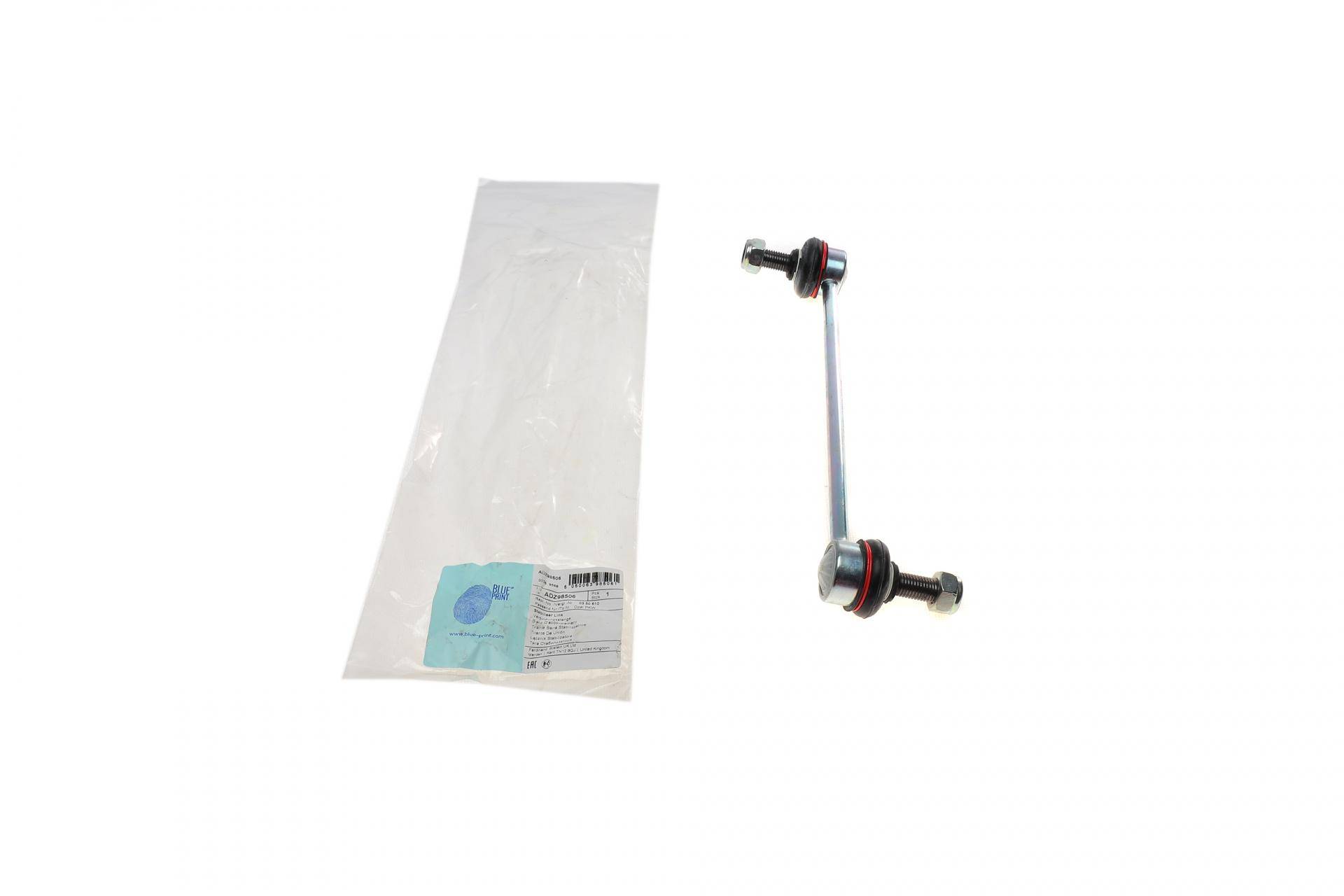 Тяга стабілізатора (переднього) Opel Combo/Corsa 01-/Vectra B