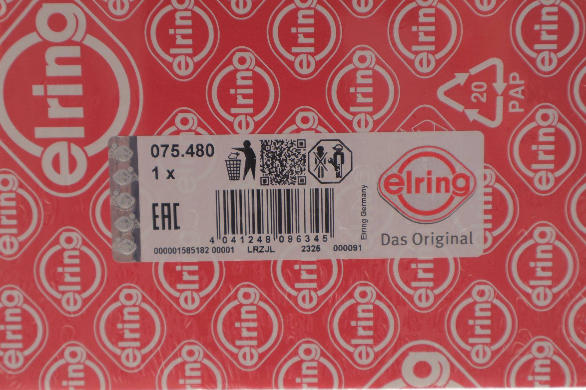 Прокладка ГБЦ Mazda 626 1.8i 92-00