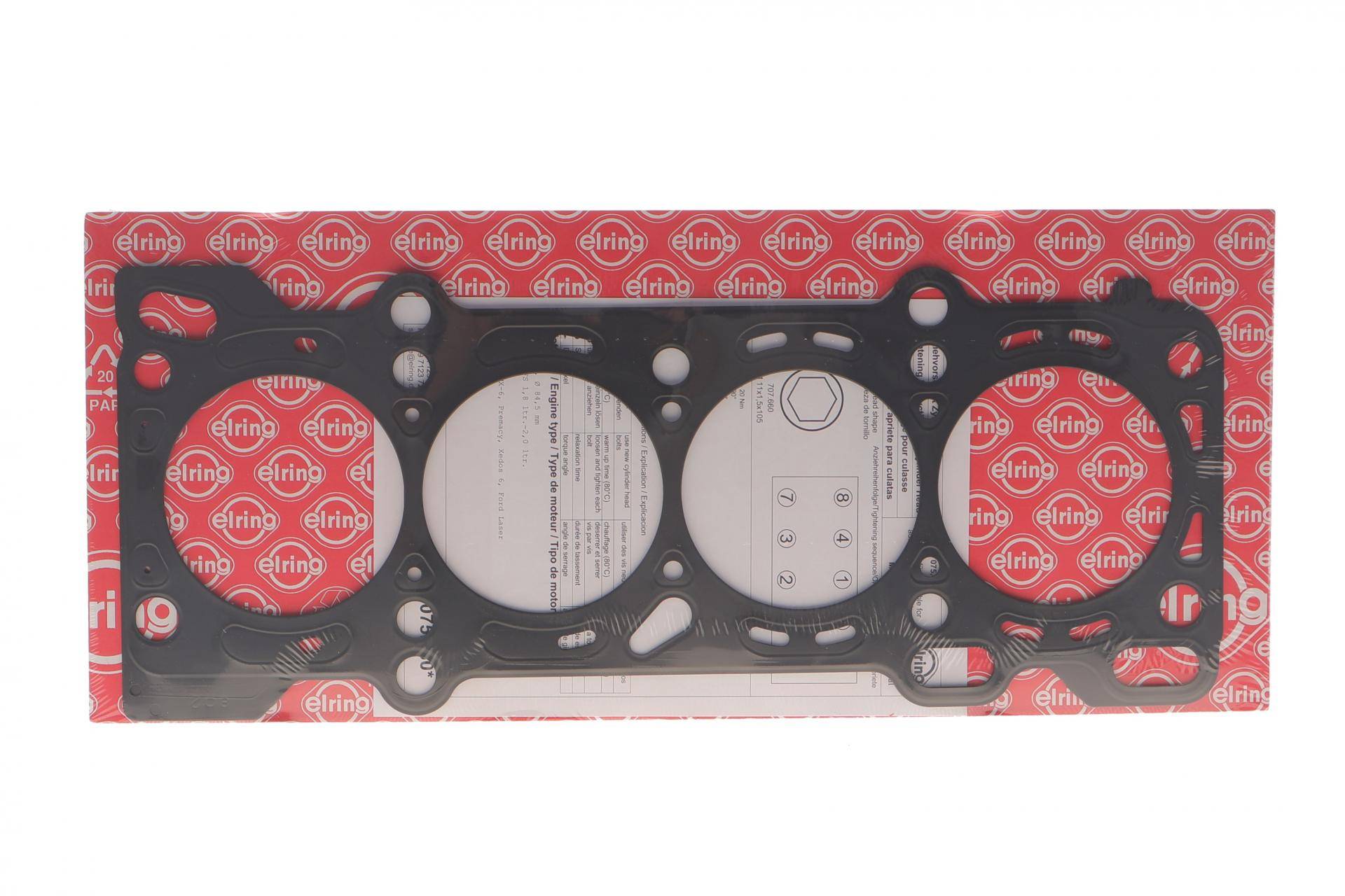 Прокладка ГБЦ Mazda 626 1.8i 92-00