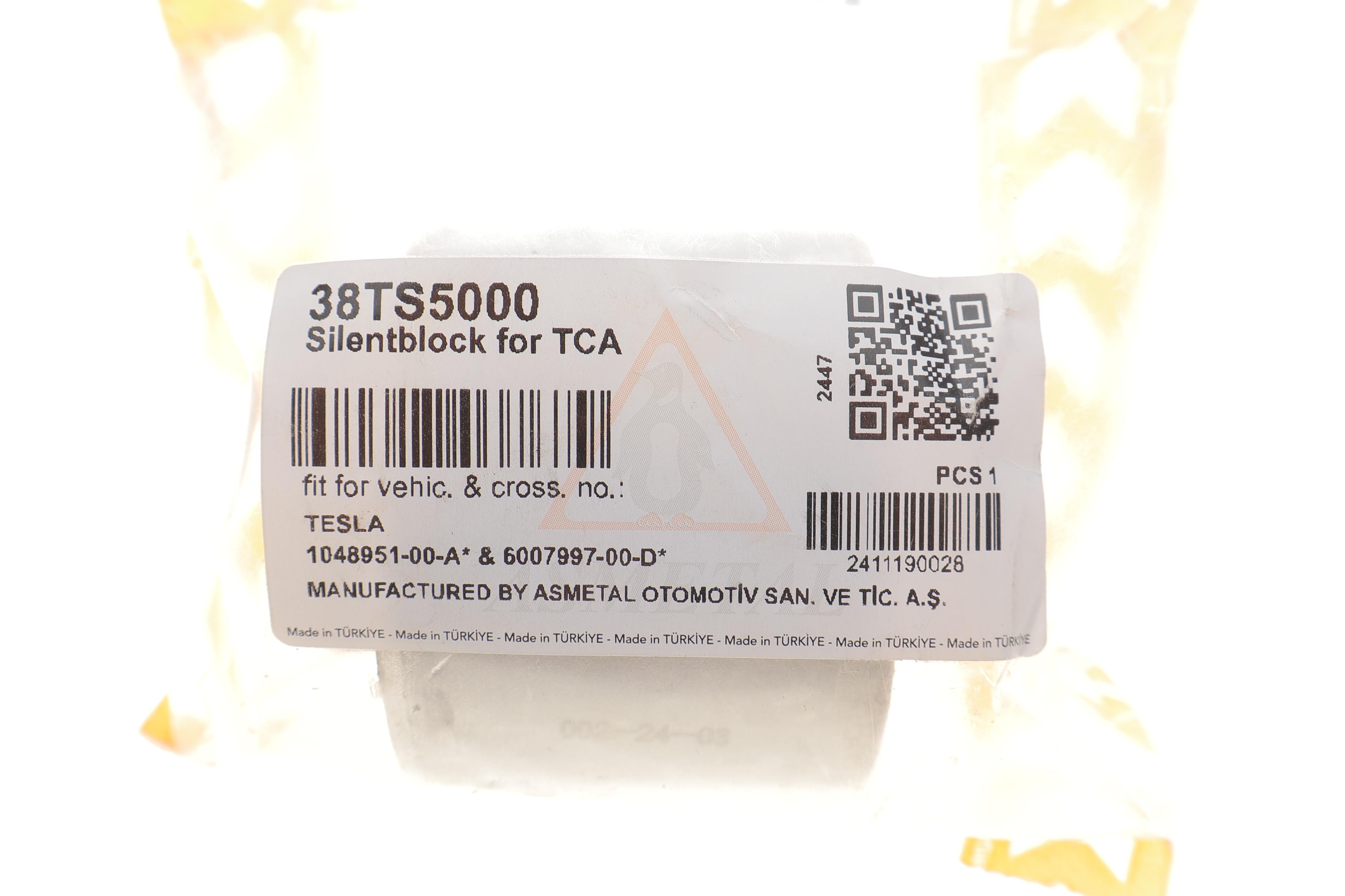 Сайлентблок важеля (переднього/знизу/ззаду) Tesla Model S 12-/Model X 15-