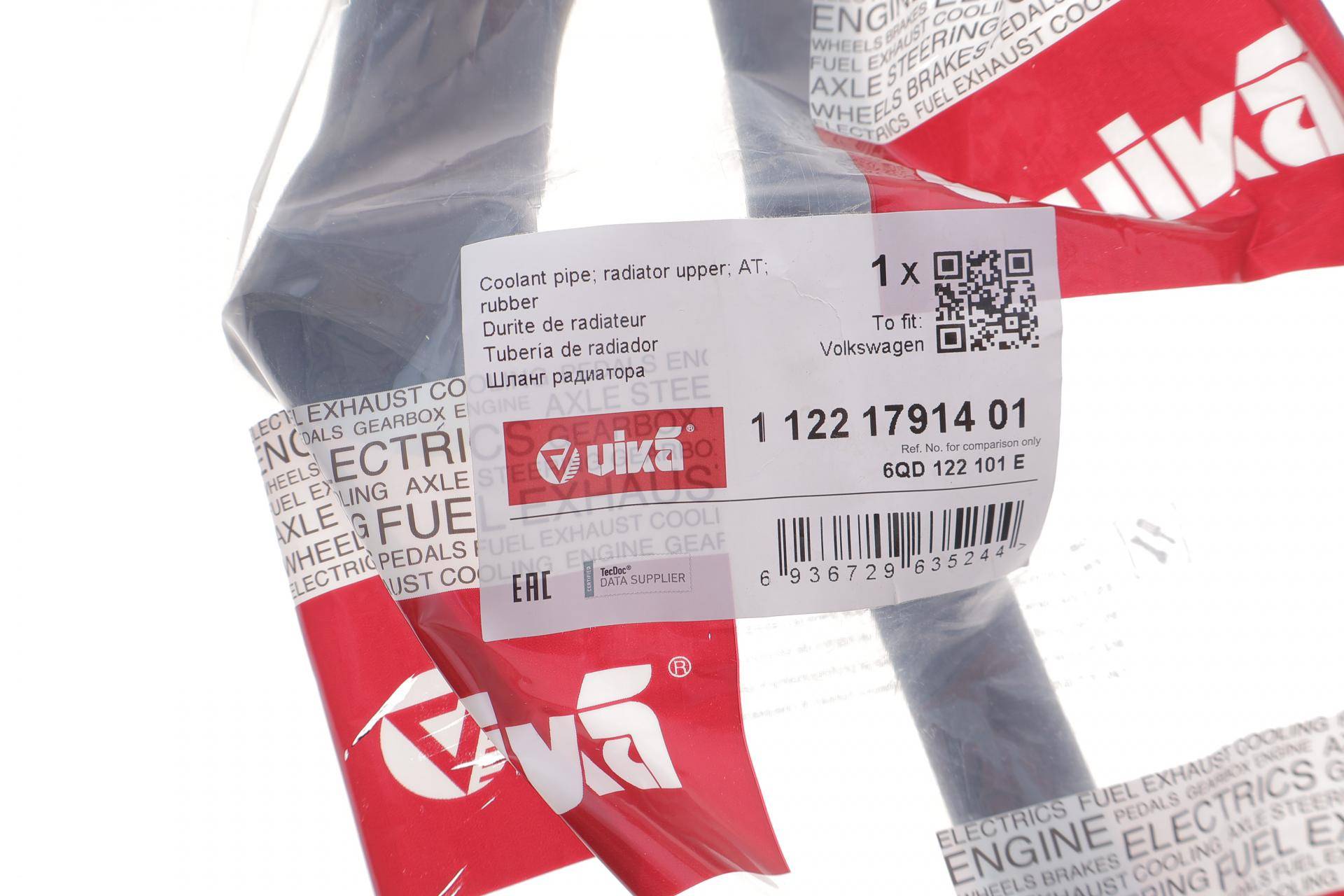 Патрубок радіатора (верхній) Skoda Fabia/VW Polo 07-14