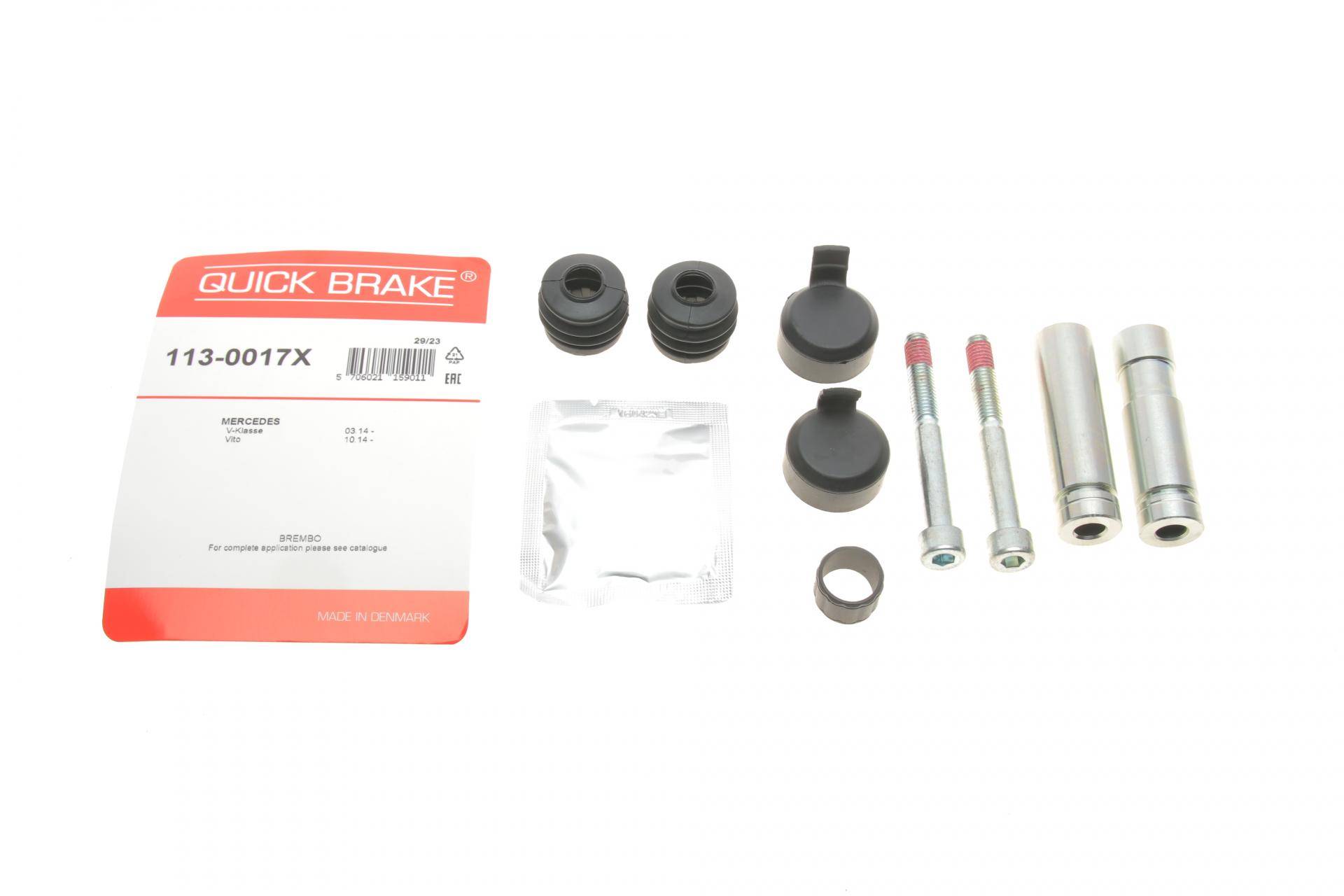 Направляюча супорта (заднього/к-кт) MB Vito (W447) 14-