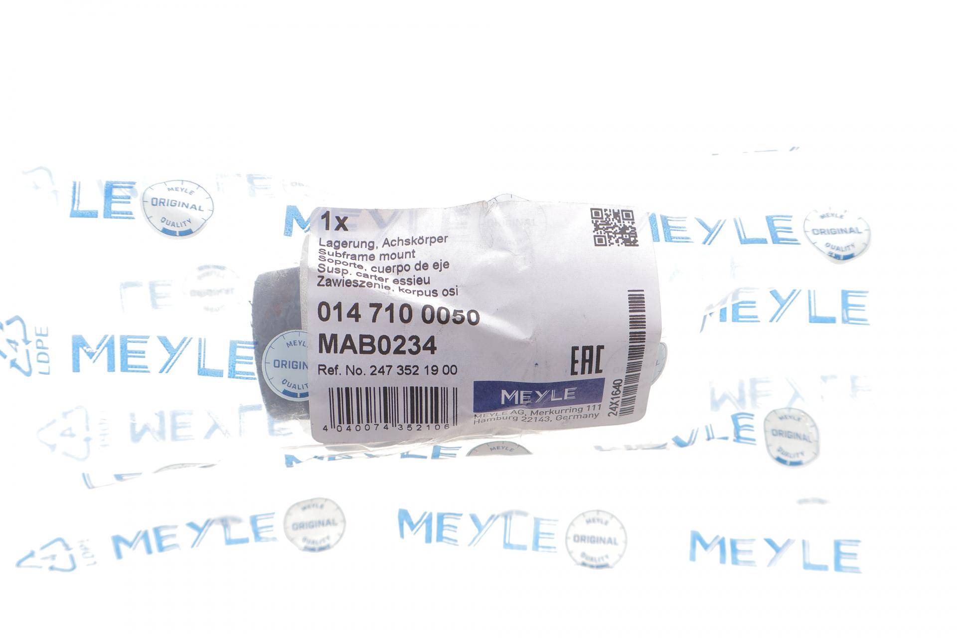 Сайлентблок балки (задньої) MB A-class (W177) 18-