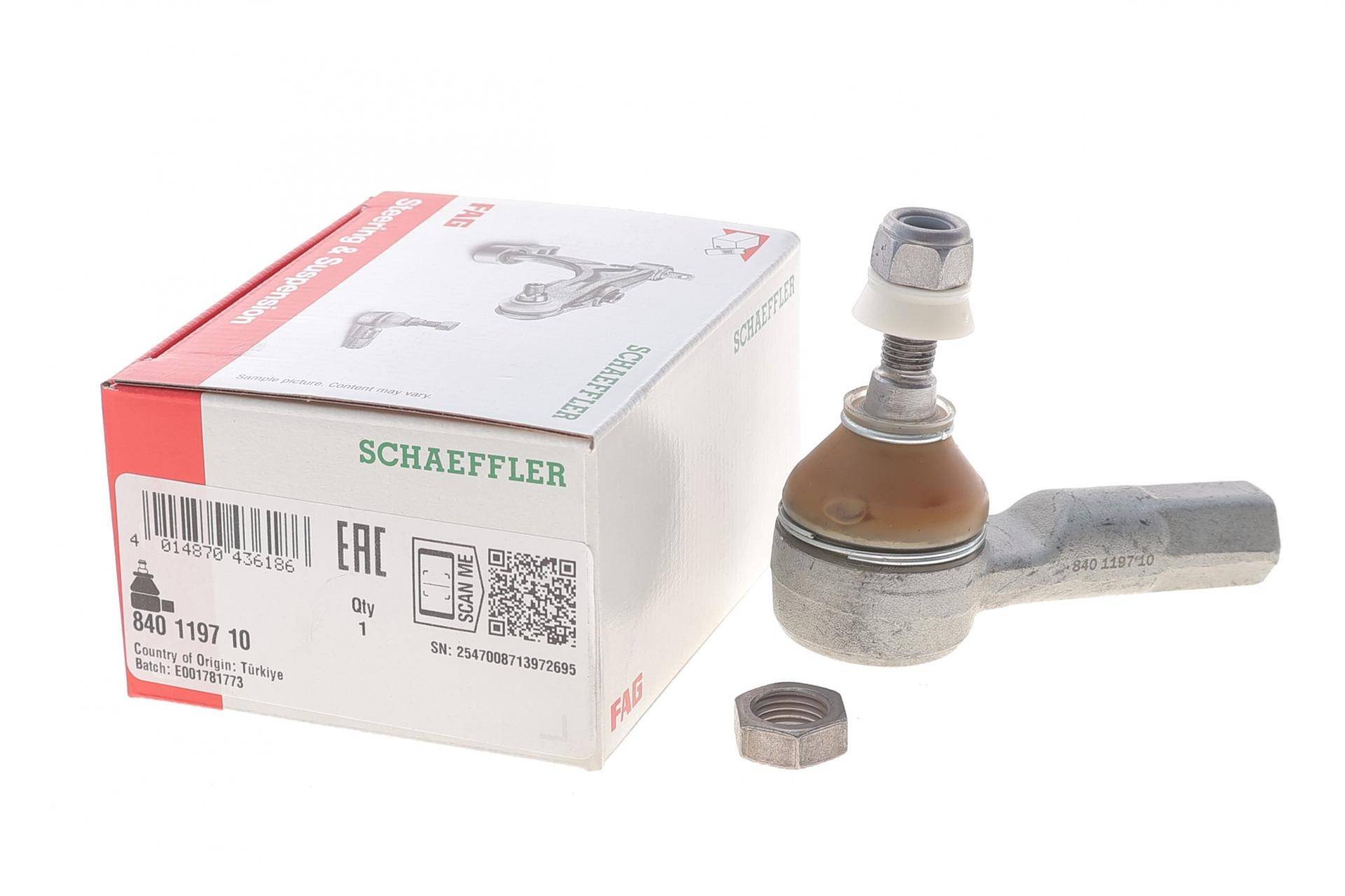 Наконечник тяги рульової CITROËN DS5 1.6-2.0HDi/BlueHDi/THP, 11-15