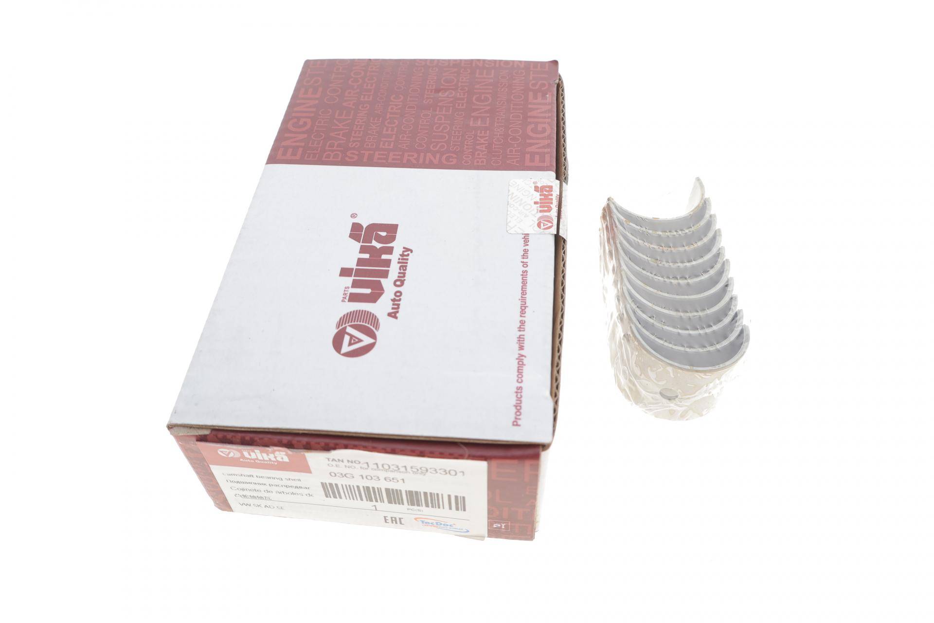 Вкладиші розподільного валу VW Golf V/Passat 2.0TDI 03- (STD) (к-кт)