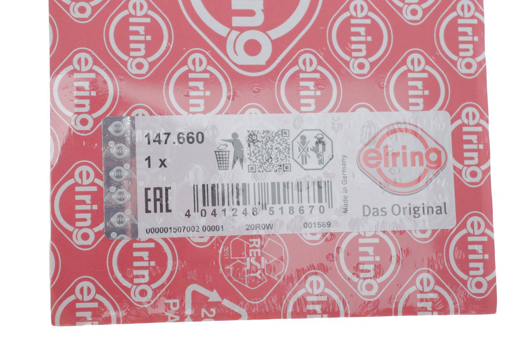 Прокладка кришки двигуна передньої BMW 3 (E36)/ 5 (E39) 2.0-2.8 i -00 (зверху)