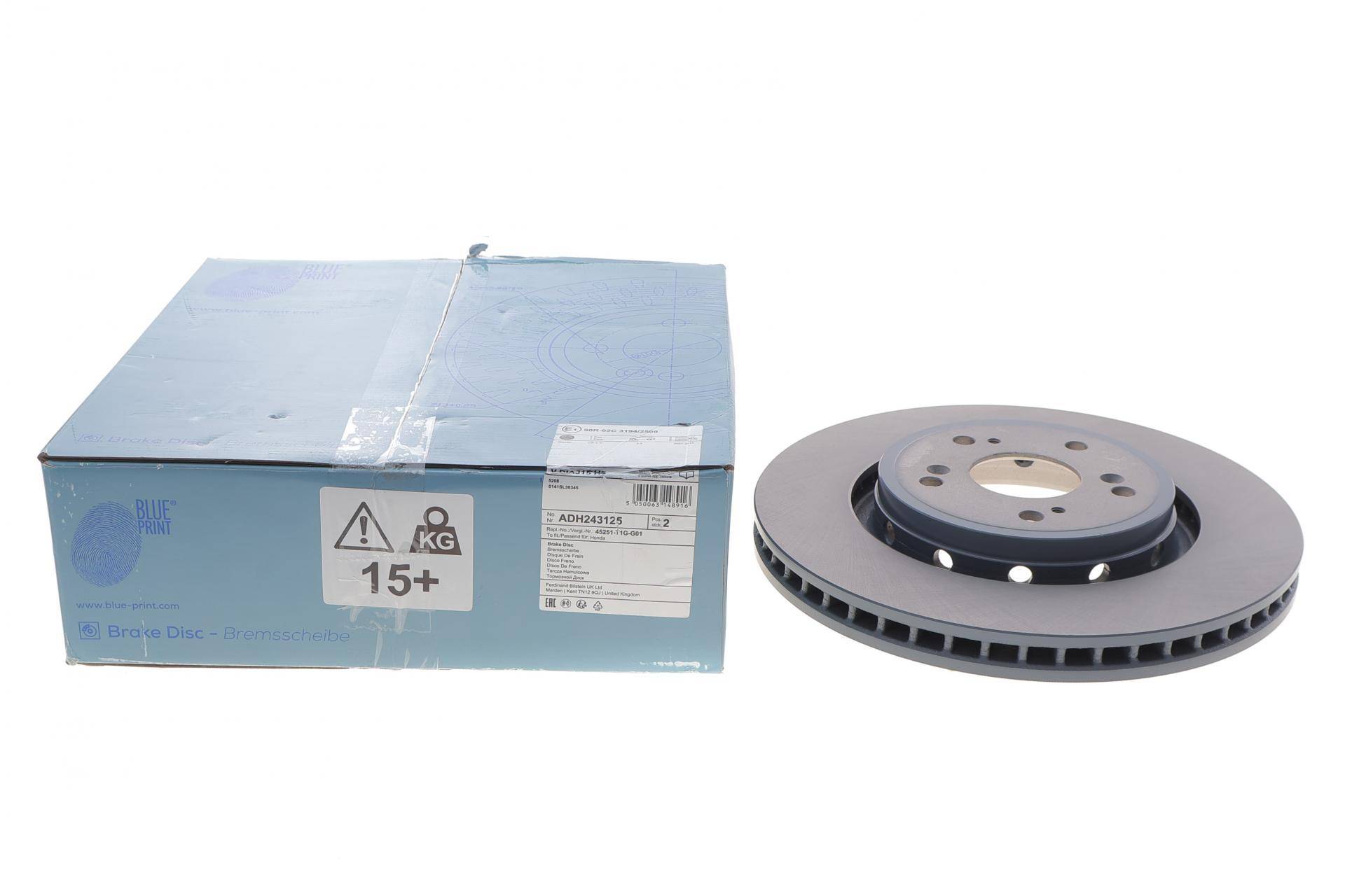 Диск гальмівний (передній) Honda CR-V IV 12- (315x28)