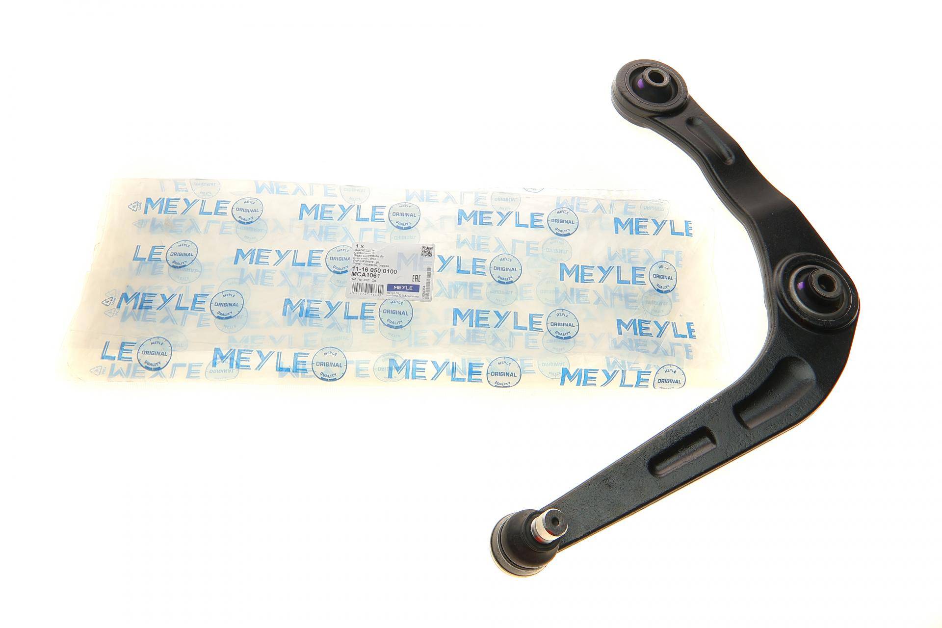 Важіль підвіски (передній/знизу) (R) Peugeot 206 98-