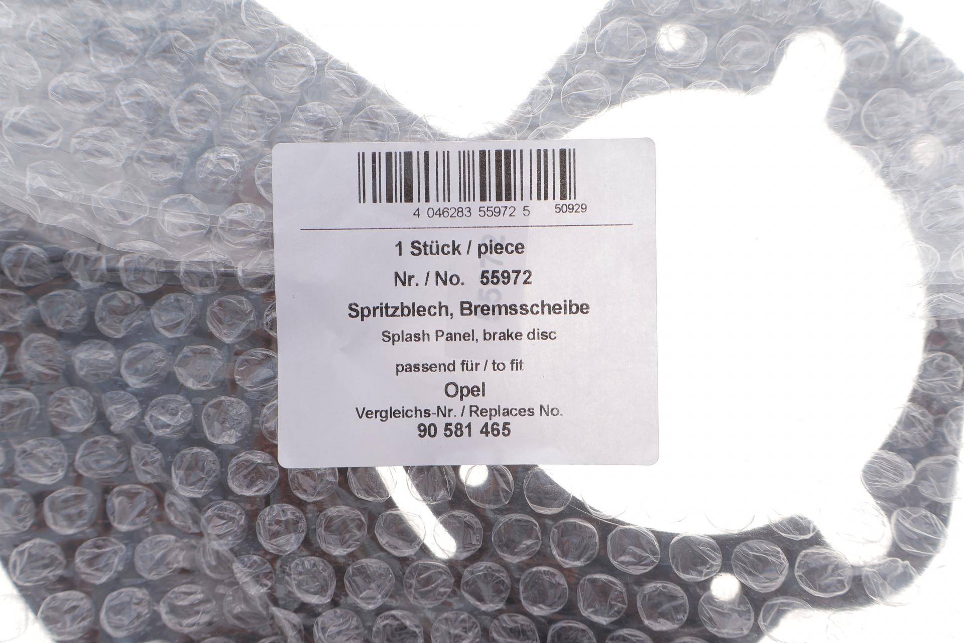 Захист диска гальмівного (переднього) (L) Opel Astra H 04-12