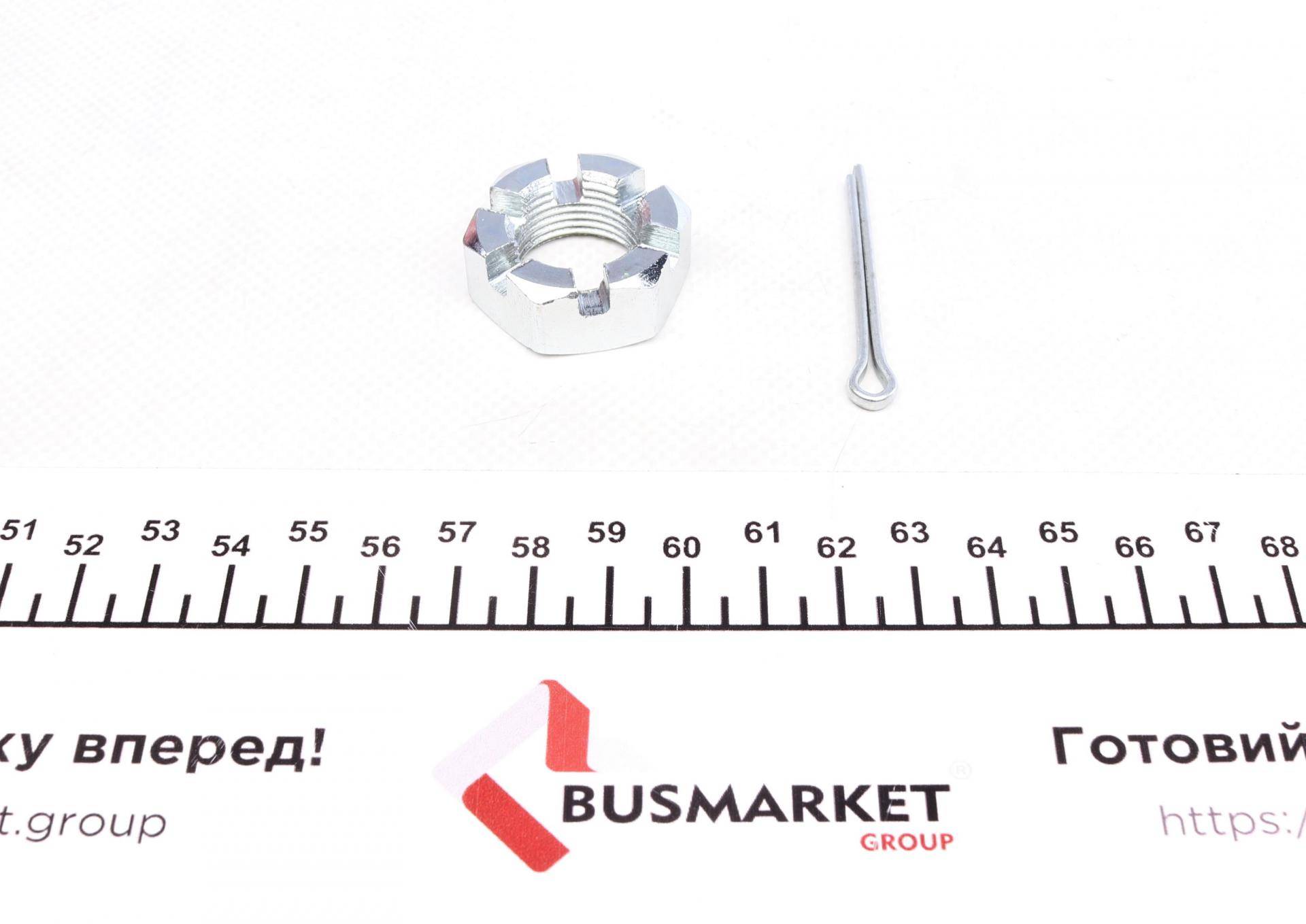 Наконечник тяги рульової (L) Iveco/Daf/Man/Volvo 91-