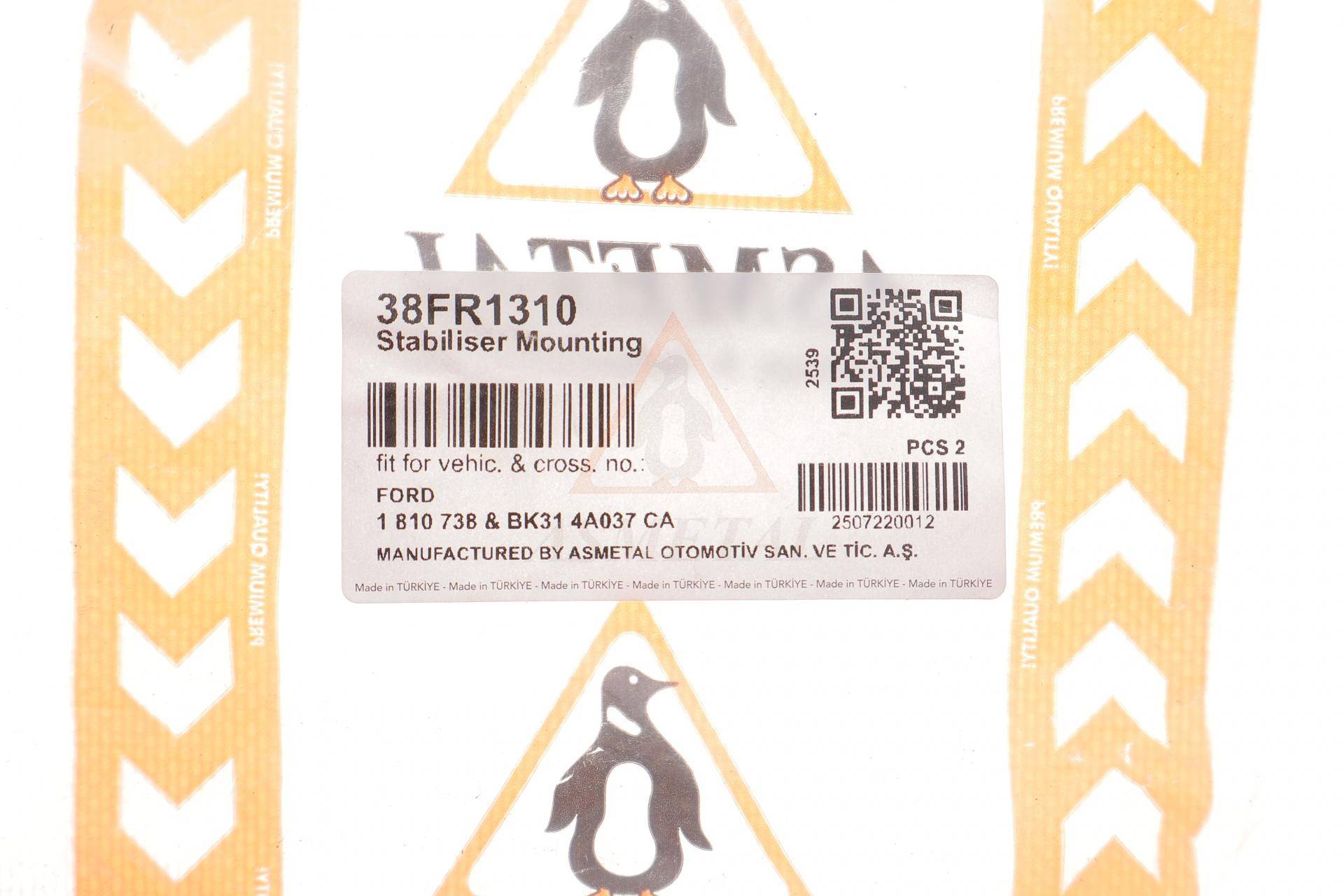 Втулка стабілізатора (заднього) Ford Transit V363 13- (24mm)