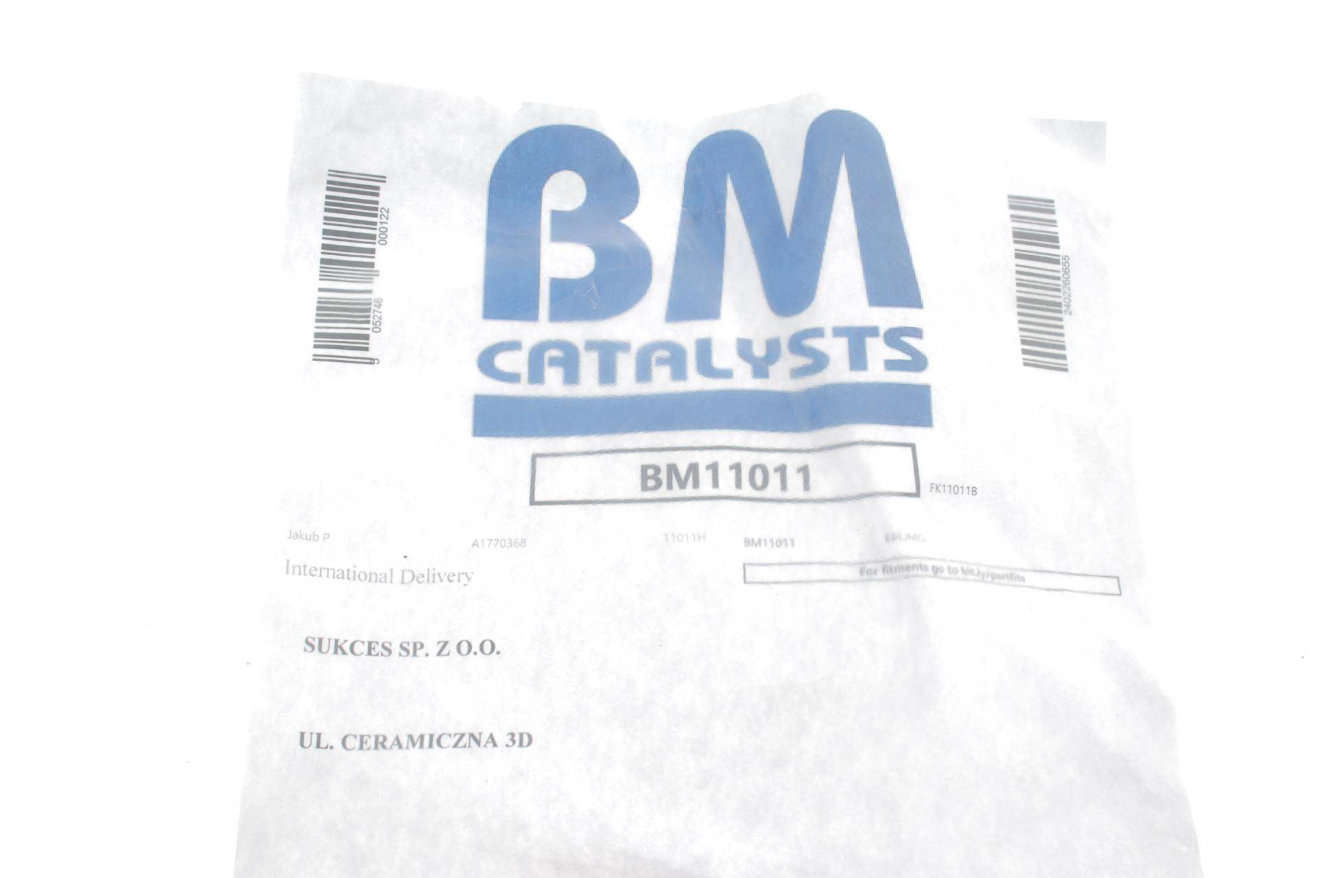 Фільтр сажевий Citroen C5/Peugeot 407 2.0 HDi 04- (Euro 4)