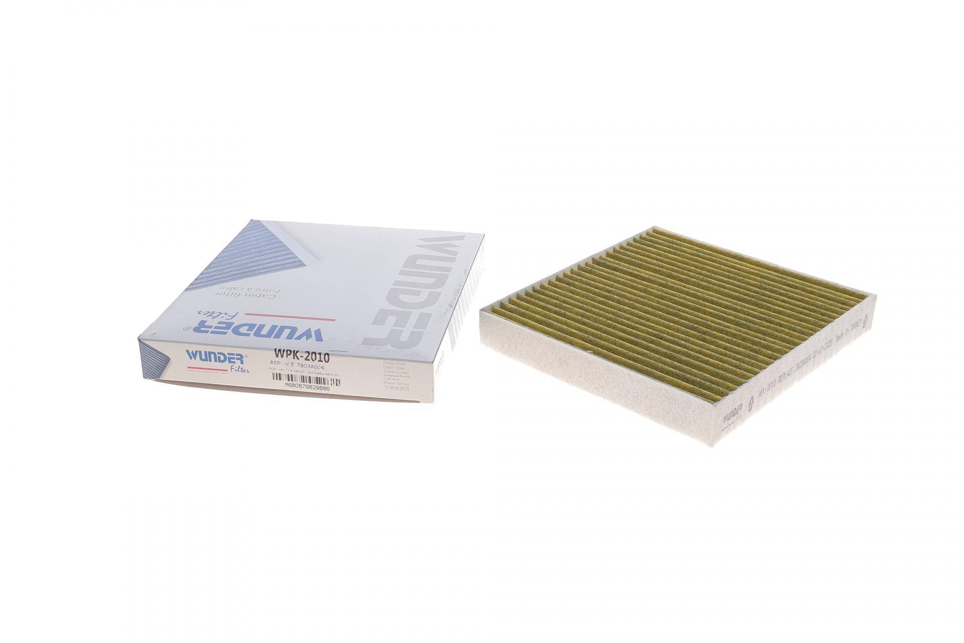 Фільтр салону Citroen C4 12-/Mitsubishi L200/Pajero Sport 15-/Lancer/Outlander 07- (вугільний)