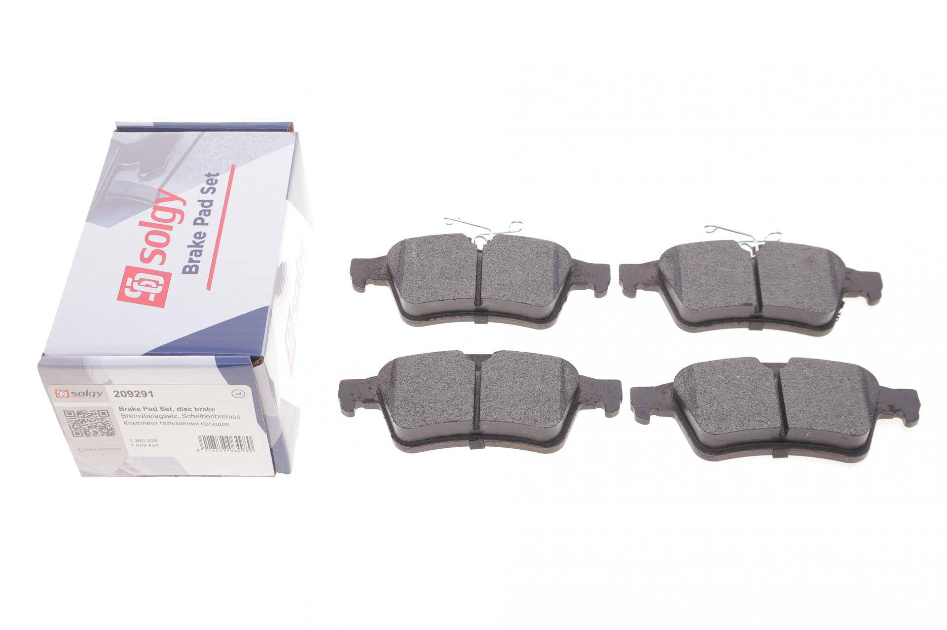 Колодки гальмівні (задні) Ford Connect 13-/Kuga/C-Max 08-/Focus/Mazda 3/5/Volvo C30/S40/V50 03-/V40