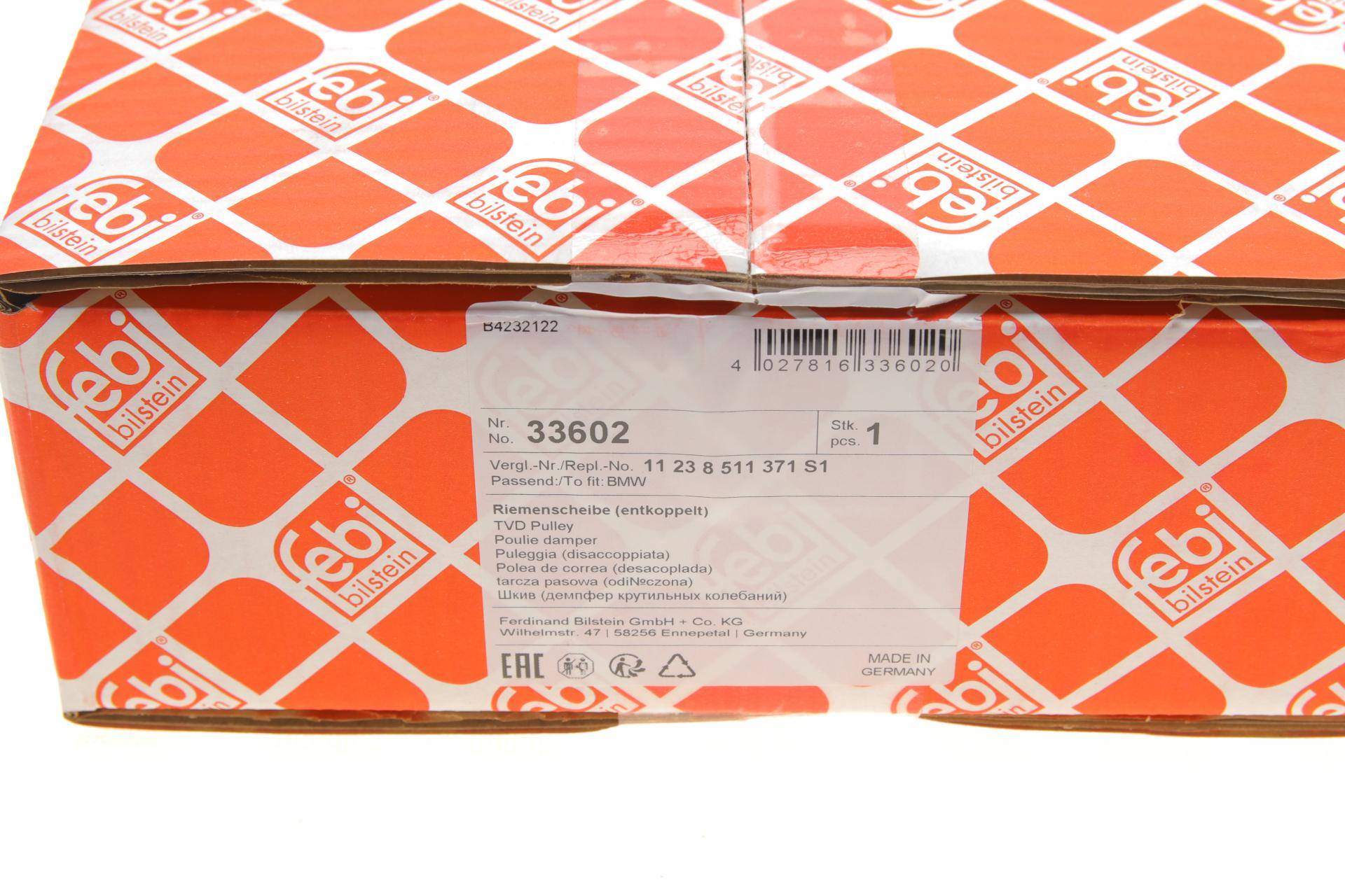 Шків колінвалу BMW 3 (E46/E90)/5 (E60)/X5 (E70) 3.0D 02-13 (4PK + 6PK) (M57)