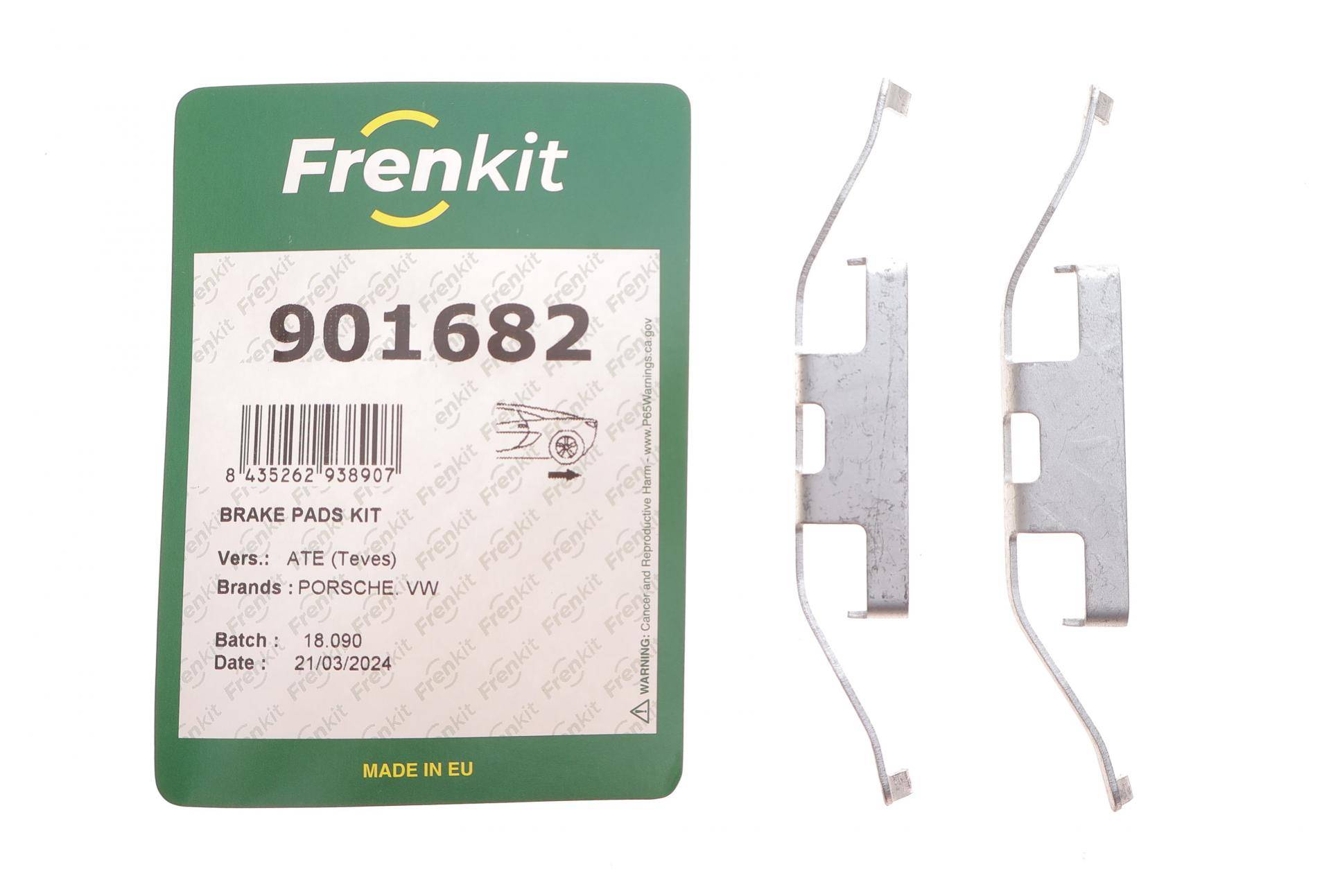 Планка супорта (заднього) прижимна (к-кт) VW T5 03-09 (Ate)