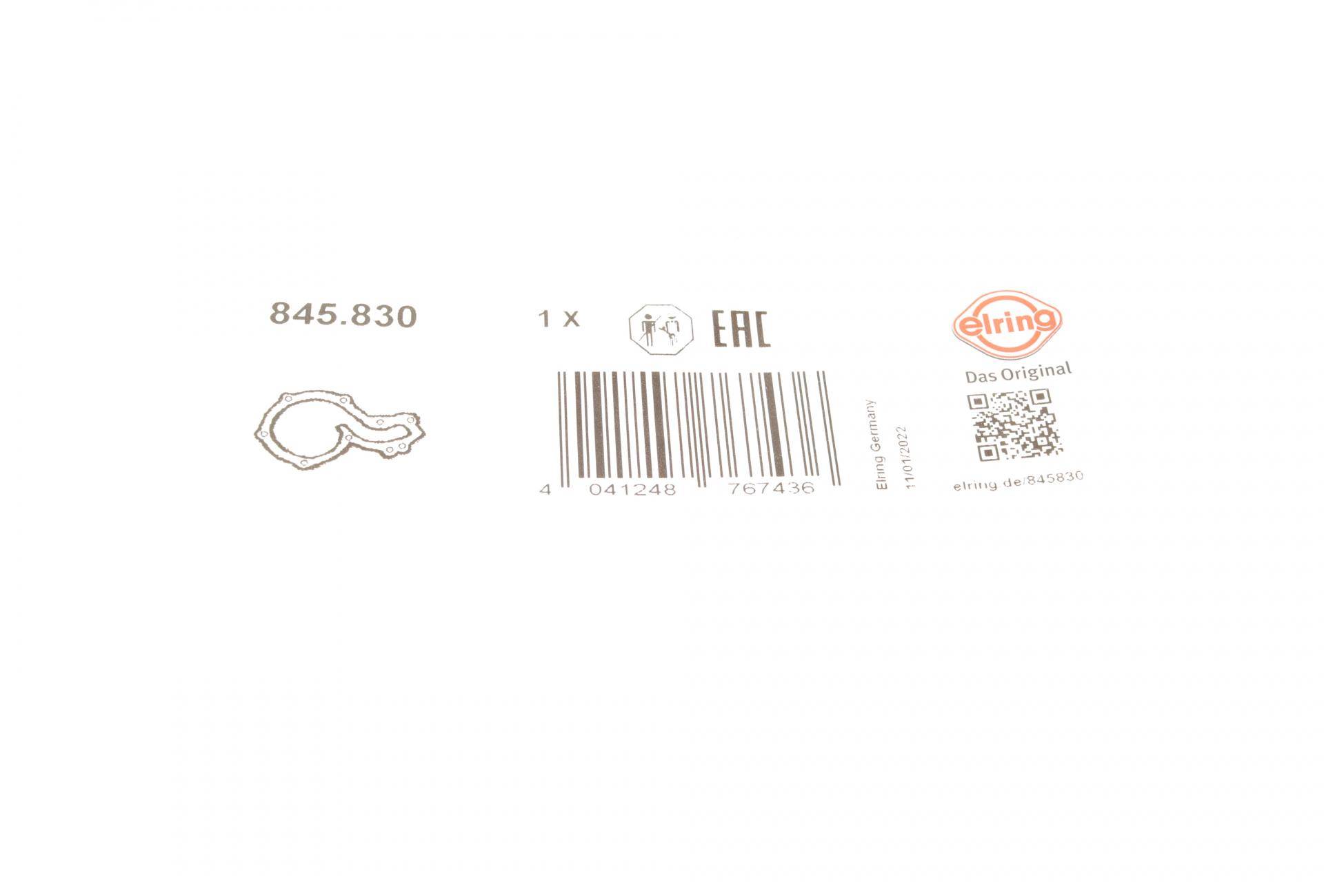 Прокладка помпи води Honda Accord IX/Civic IX/CR-v/FR-V/HR-V 1.8/2.0 05-