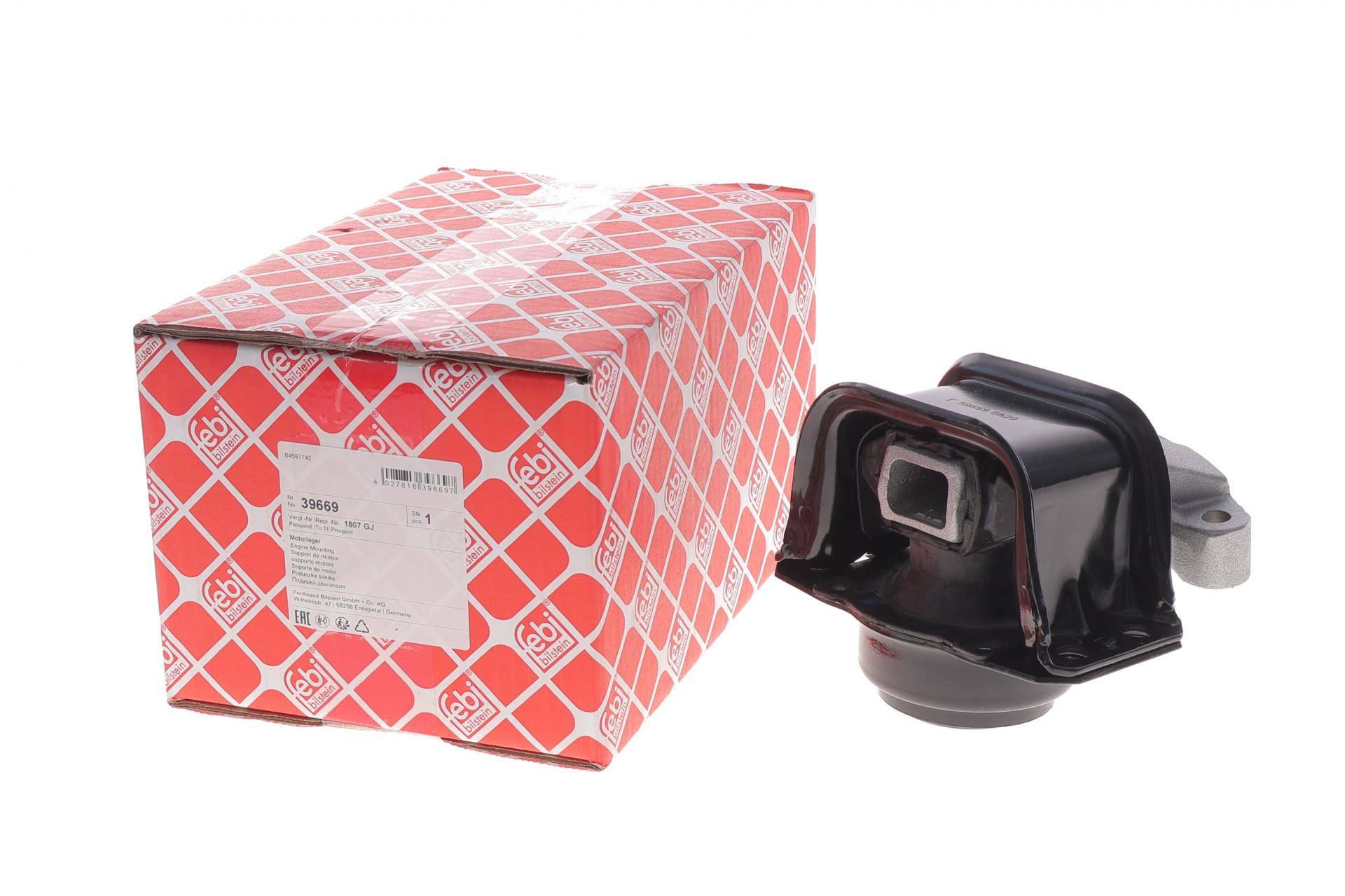 Подушка двигуна (передня) (R) Citroen Berlingo/Peugeot Partner 1.6 VTi 09-