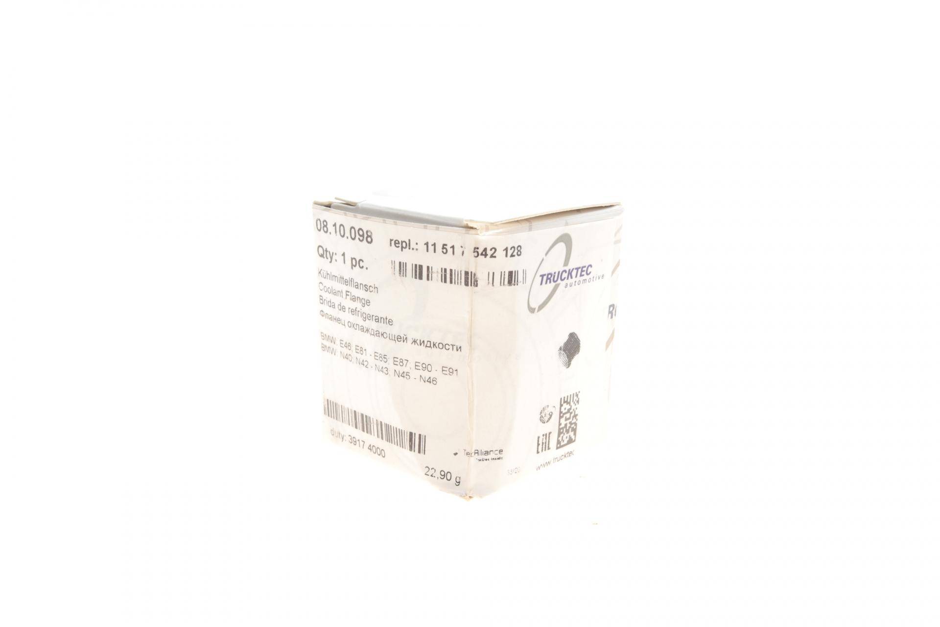 Фланець системи охолодження BMW 3 (E46/E90) 1.6i-2.0i 01-15