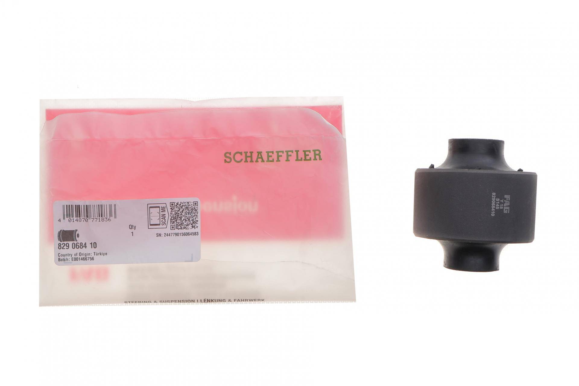 Сайлентблок важеля (переднього/ззаду) Renault Master III/Opel Movano 10-