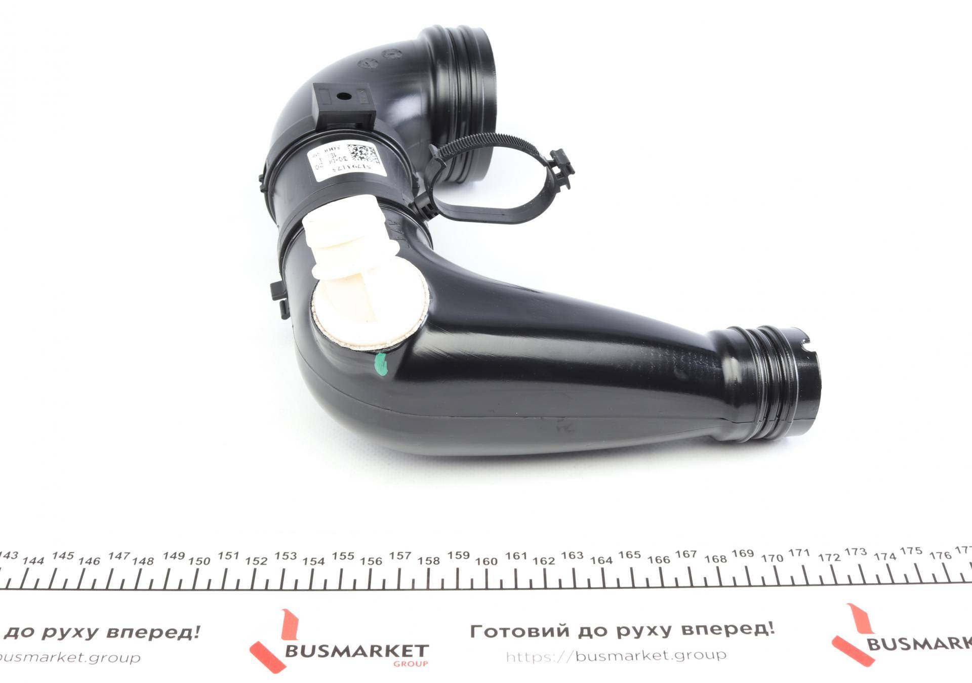 Патрубок фільтра повітряного Fiat Doblo/Fiorino 1.3D Multijet 05-