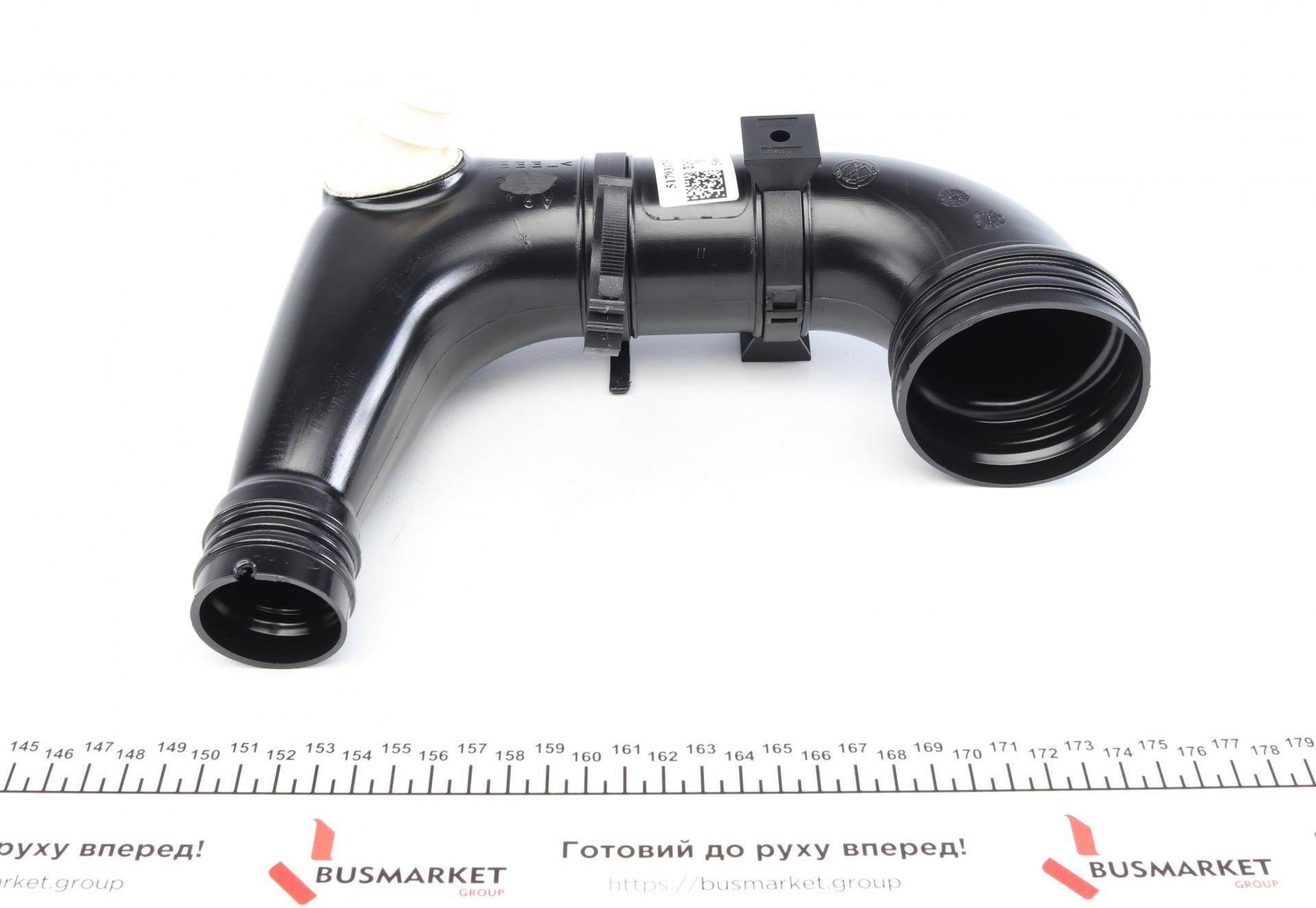 Патрубок фільтра повітряного Fiat Doblo/Fiorino 1.3D Multijet 05-