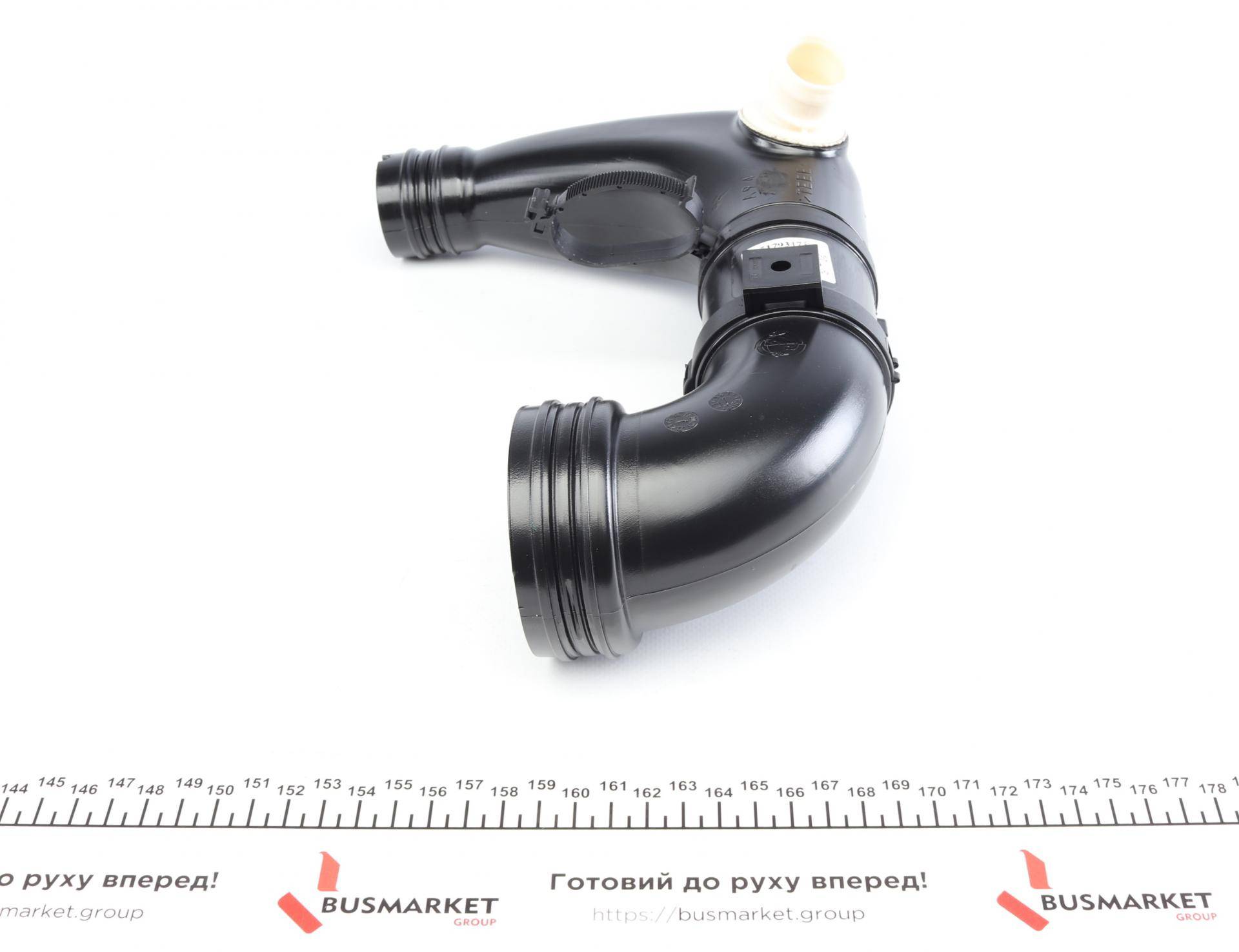 Патрубок фільтра повітряного Fiat Doblo/Fiorino 1.3D Multijet 05-