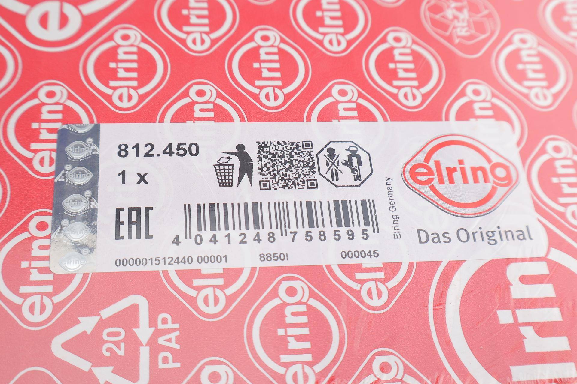 Прокладка ГБЦ Hyundai Tucson/Kia Sportage 2.0 CVVT 14- (0.40mm)