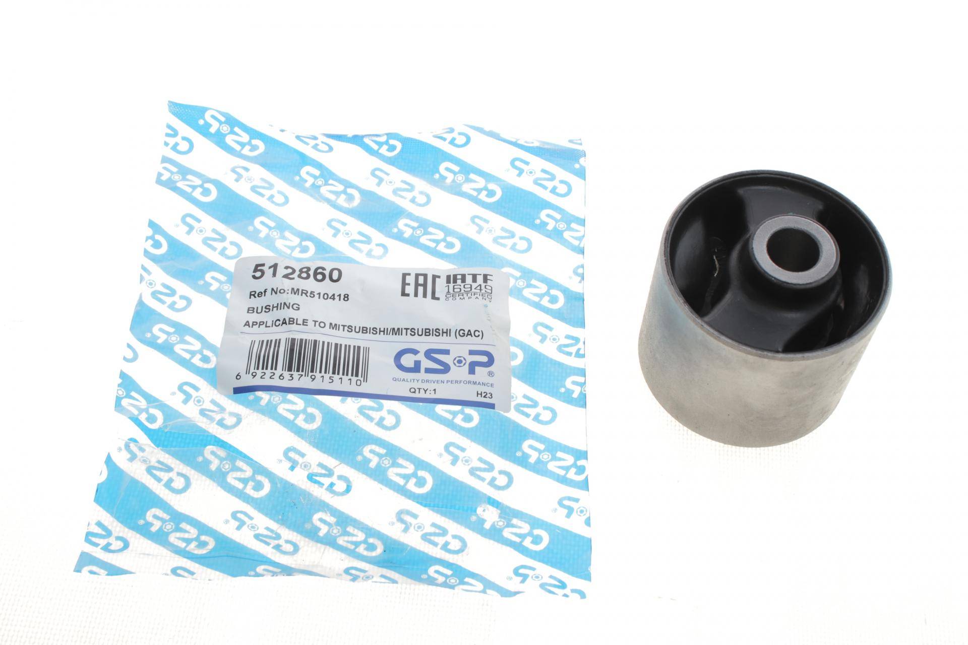 Сайлентблок важеля (заднього) Mitsubishi Pajero II/III/IV 01-