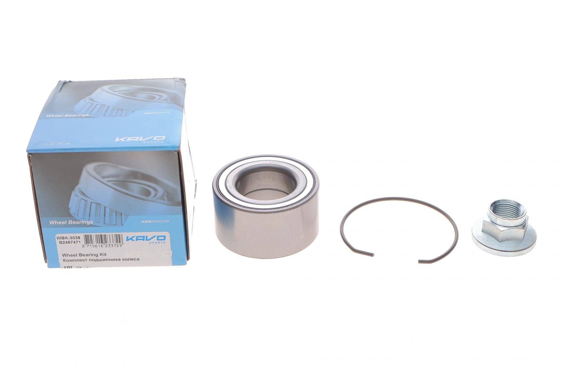 Підшипник маточини (передньої) Hyundai i10 08-13/Kia Picanto 04-11 (38x70x37)