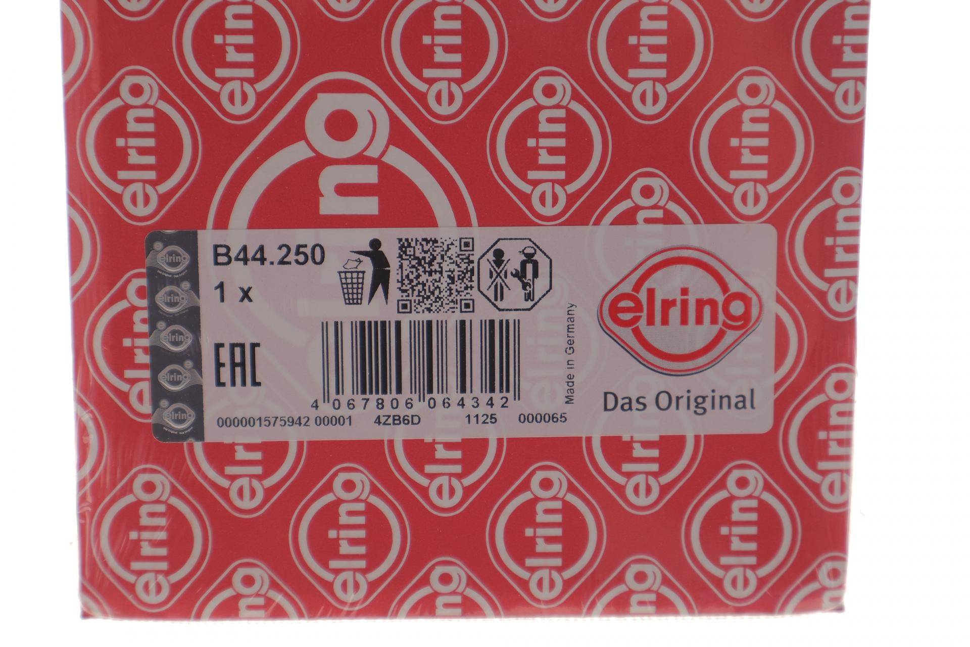 Прокладка колектора випускного Mazda CX-5 2.5 15-