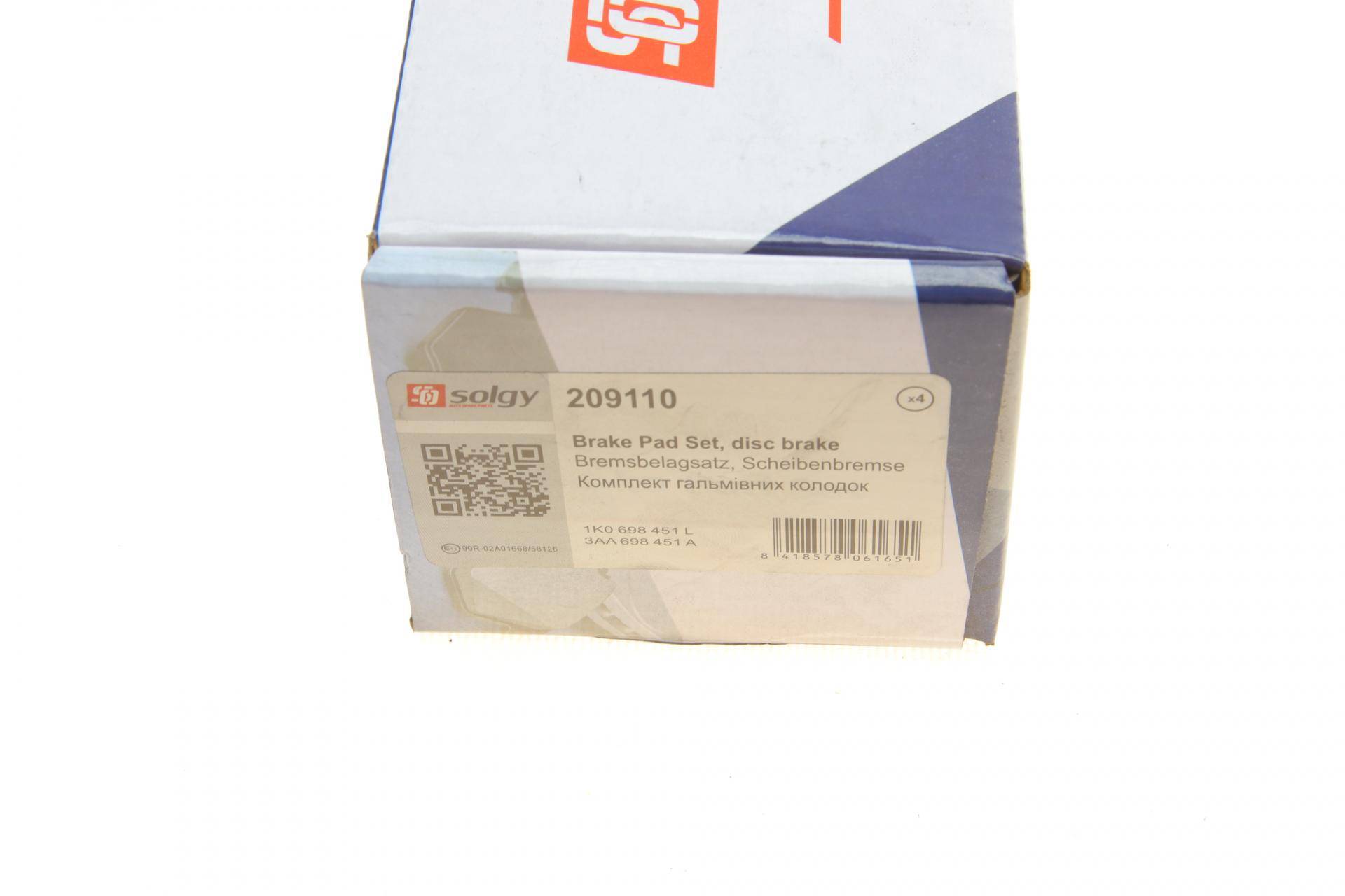 Колодки гальмівні (задні) Audi A6/VW Passat/CC 1.8TSI/2.0TDI 10- (Lucas)