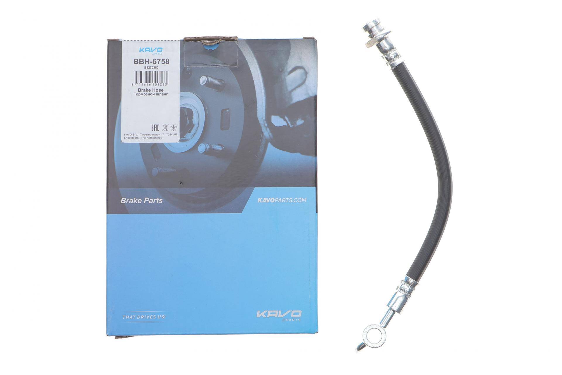 Шланг гальмівний (задній) Nissan Qashqai 06-14 (L)